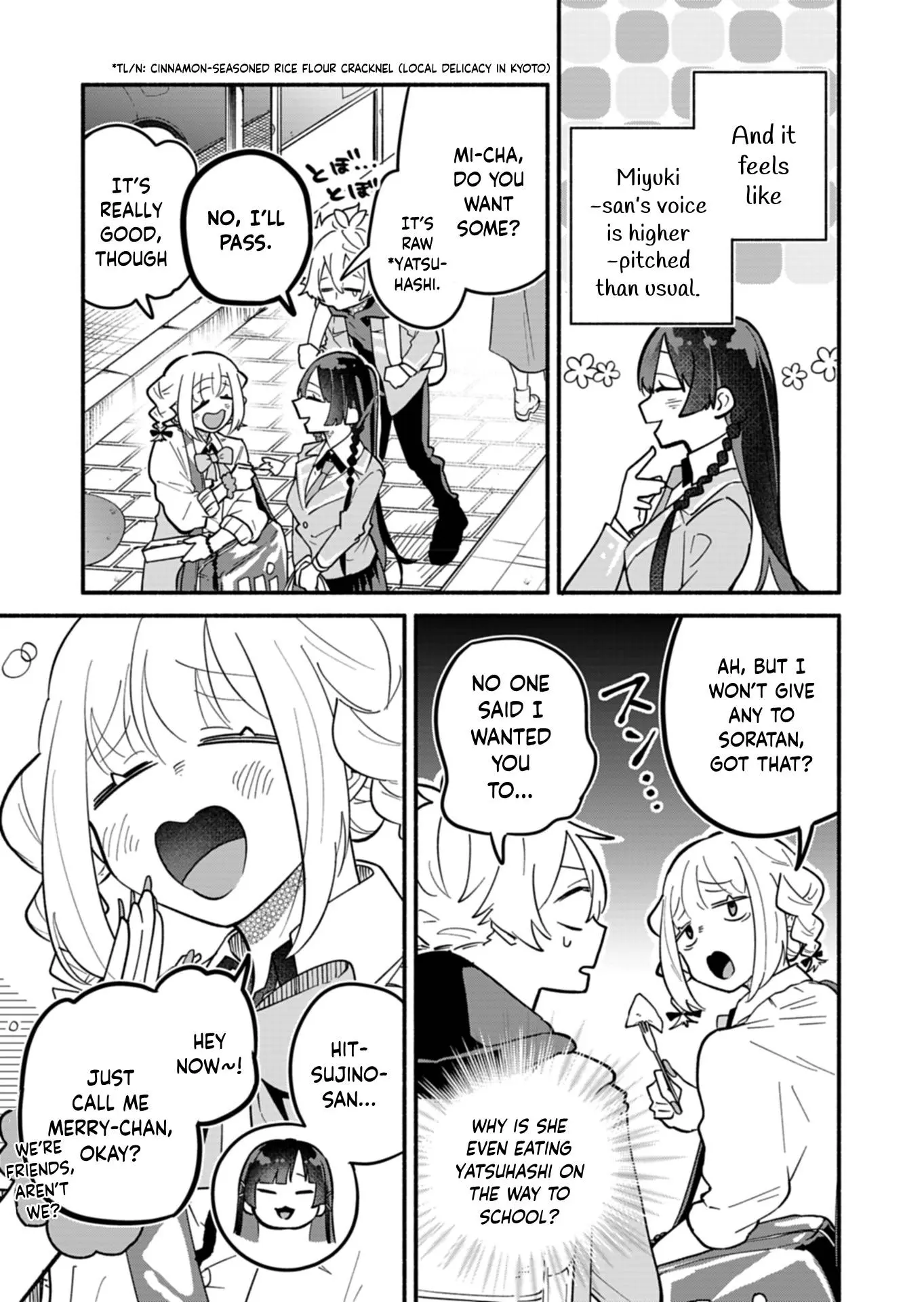 Boku no Ikezu na Konyakusha - Chapter 4 - Page 3