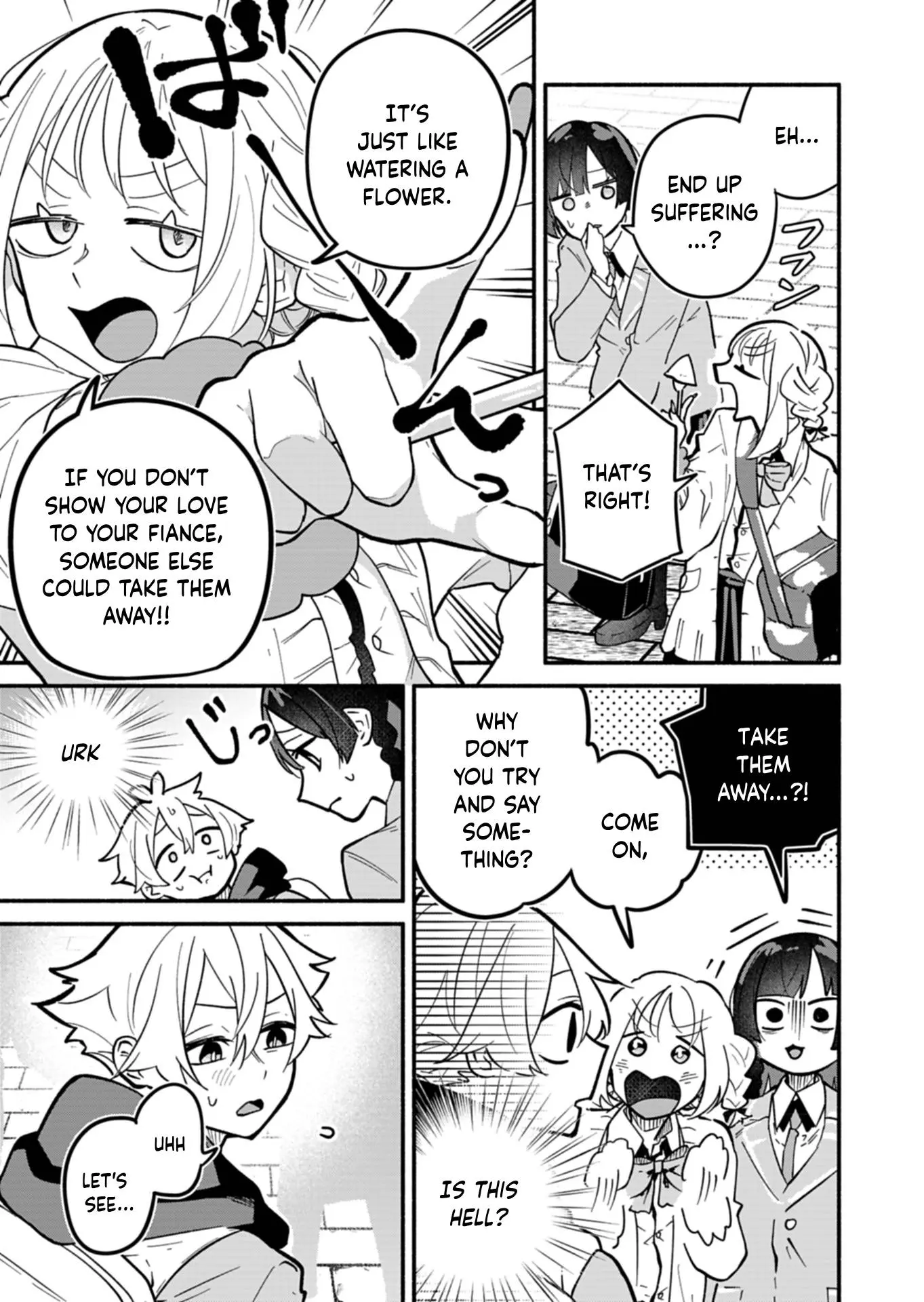 Boku no Ikezu na Konyakusha - Chapter 4 - Page 5