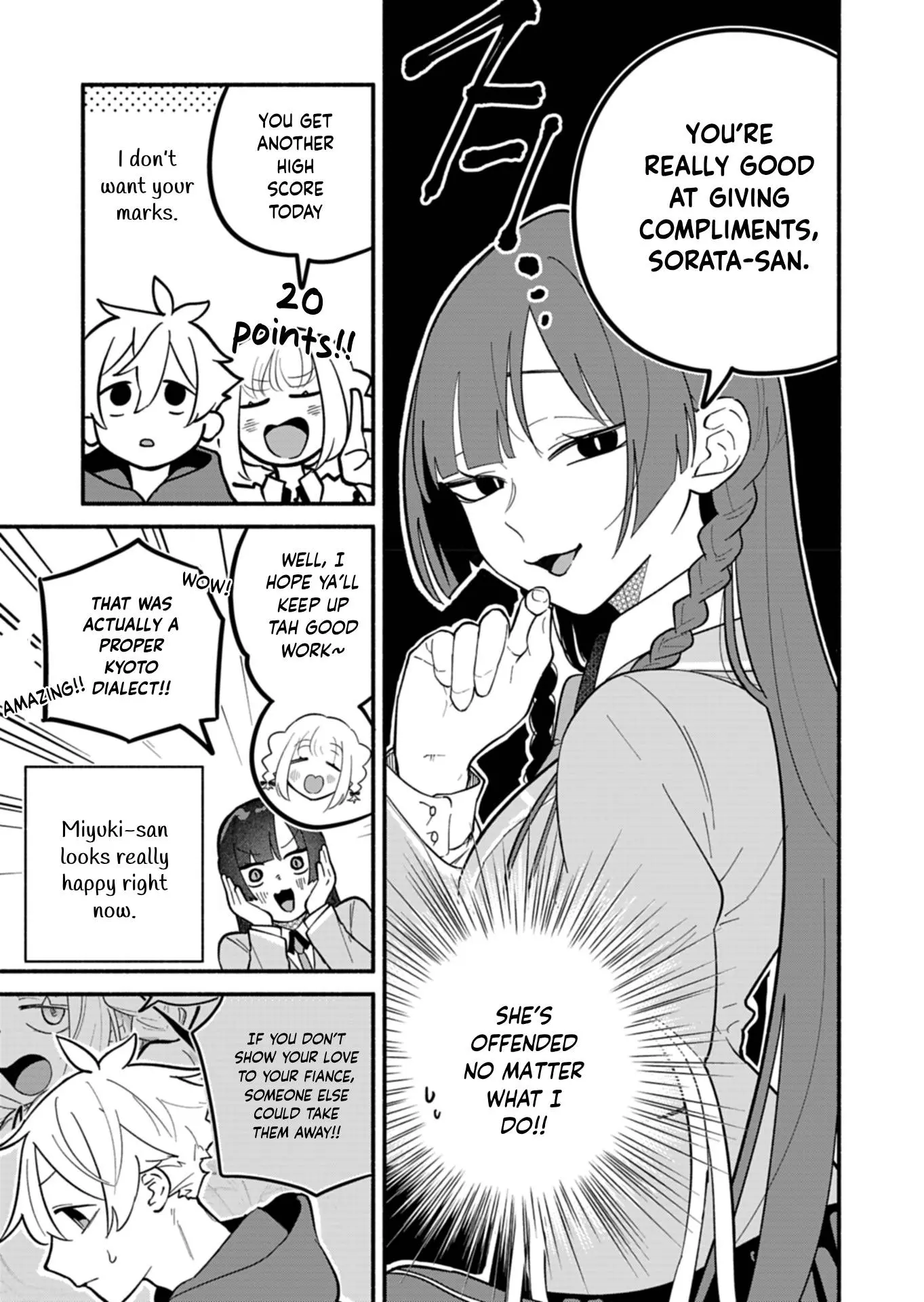 Boku no Ikezu na Konyakusha - Chapter 4 - Page 7