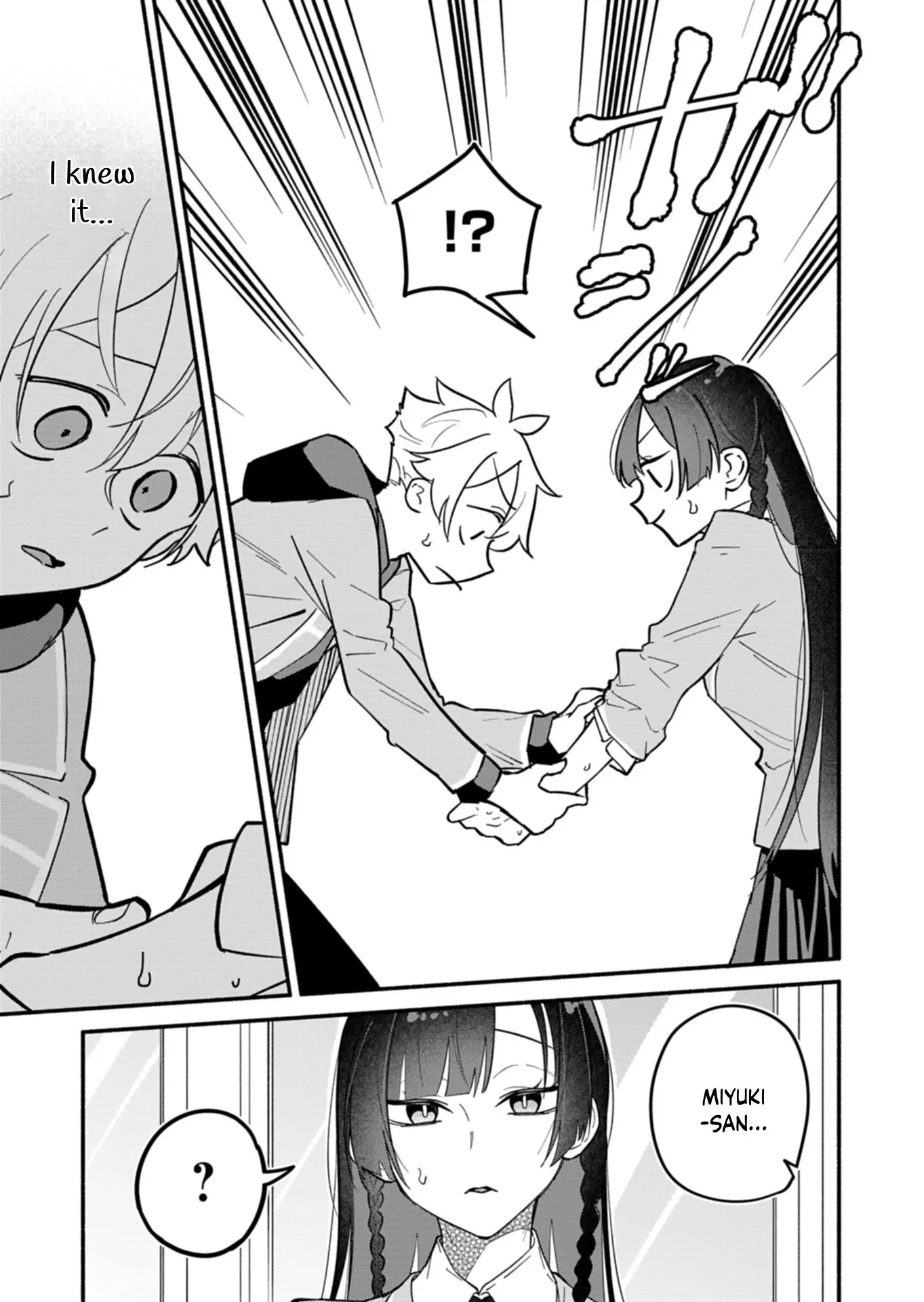Boku no Ikezu na Konyakusha - Chapter 4 - Page 11