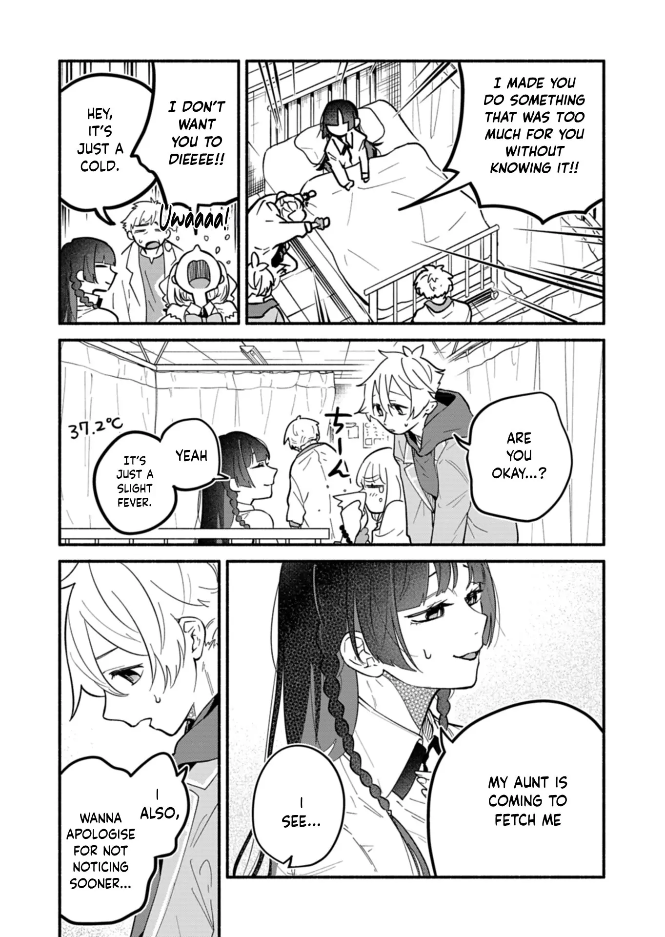 Boku no Ikezu na Konyakusha - Chapter 4 - Page 13