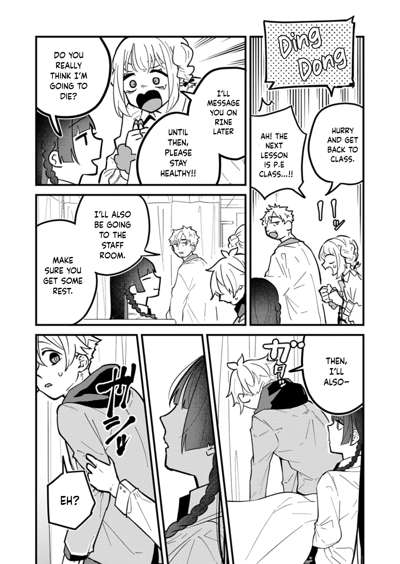 Boku no Ikezu na Konyakusha - Chapter 4 - Page 14