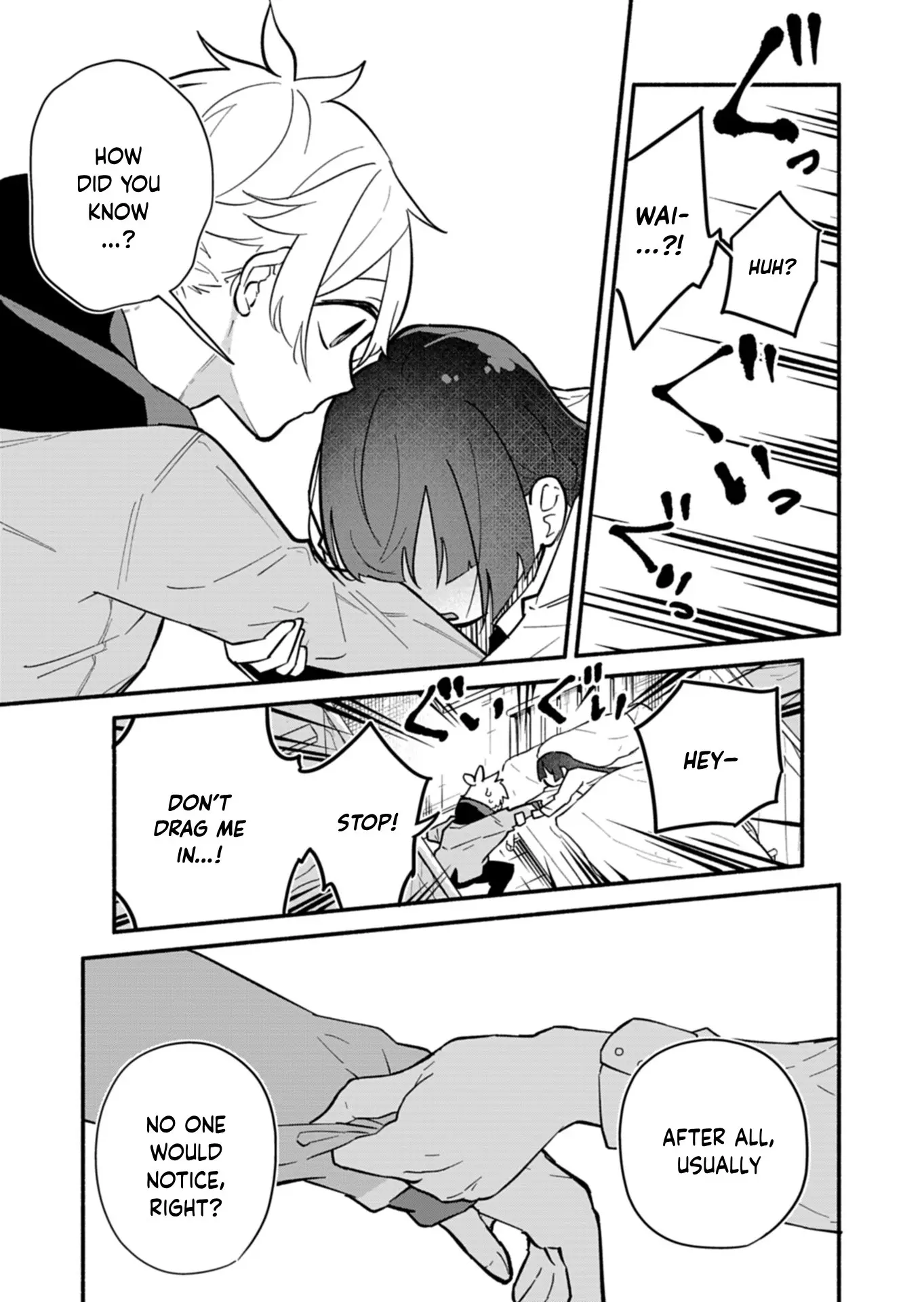 Boku no Ikezu na Konyakusha - Chapter 4 - Page 15