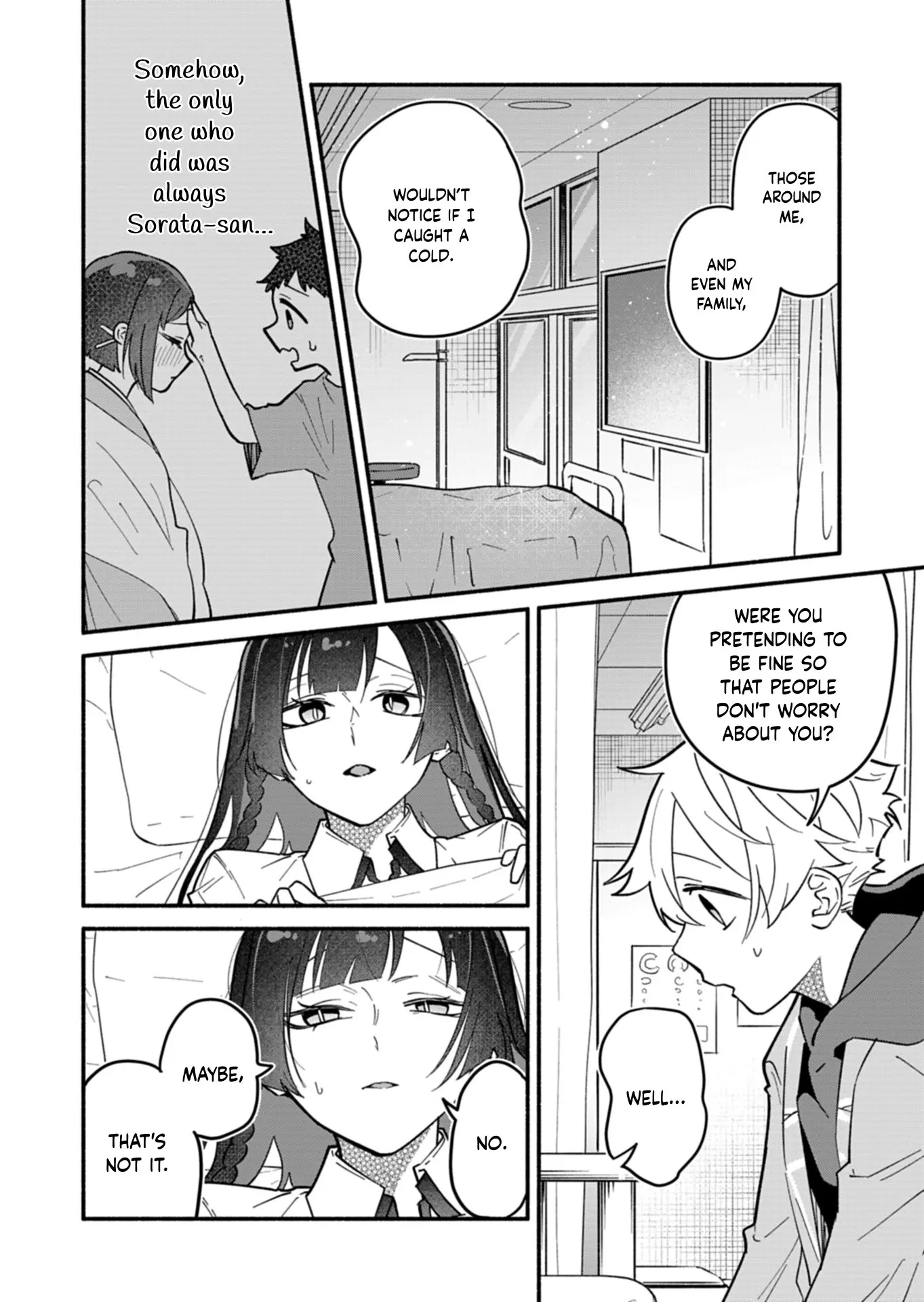 Boku no Ikezu na Konyakusha - Chapter 4 - Page 16