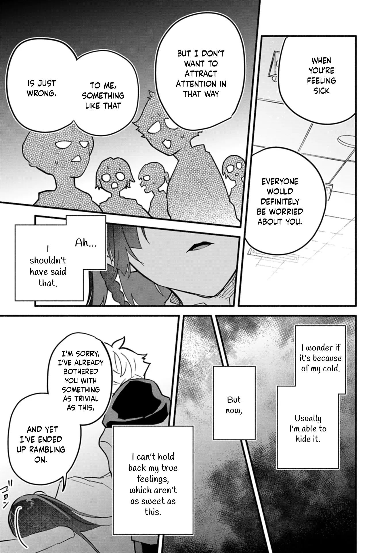 Boku no Ikezu na Konyakusha - Chapter 4 - Page 17