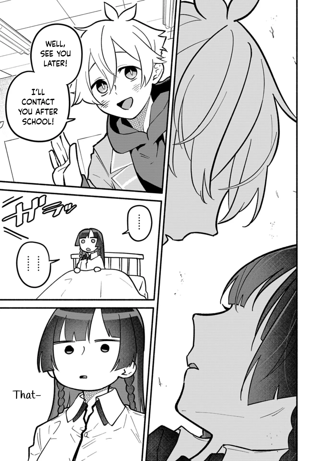 Boku no Ikezu na Konyakusha - Chapter 4 - Page 23