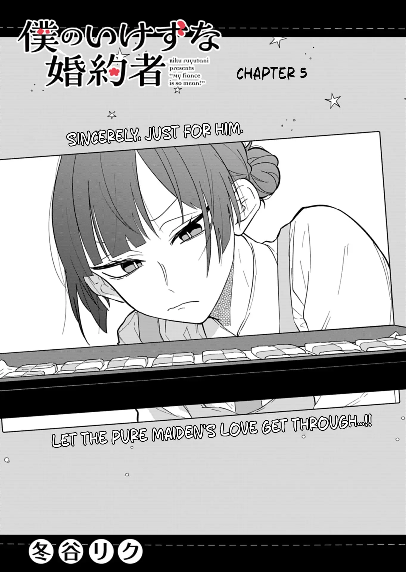 Boku no Ikezu na Konyakusha - Chapter 5 - Page 3