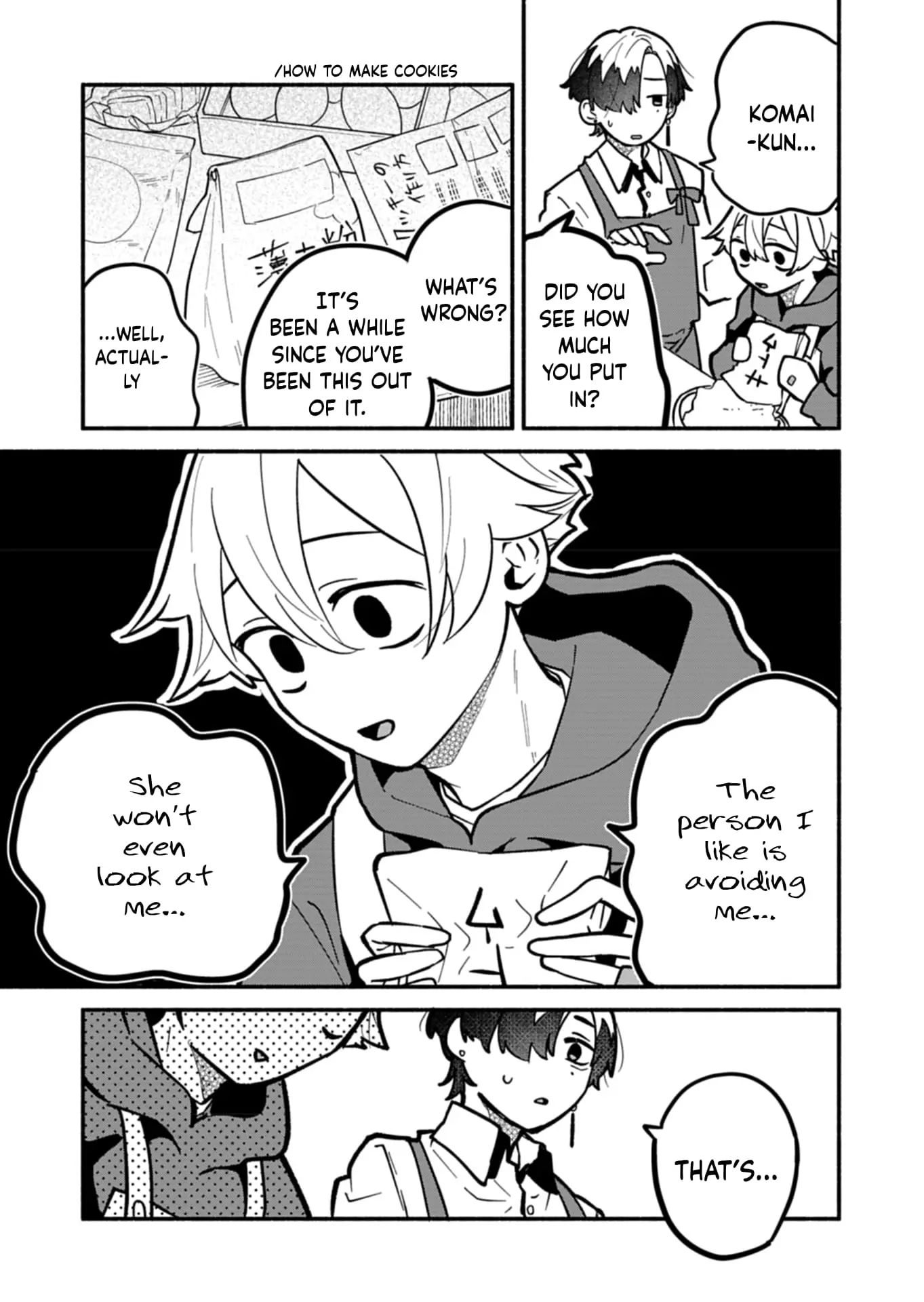 Boku no Ikezu na Konyakusha - Chapter 5 - Page 5