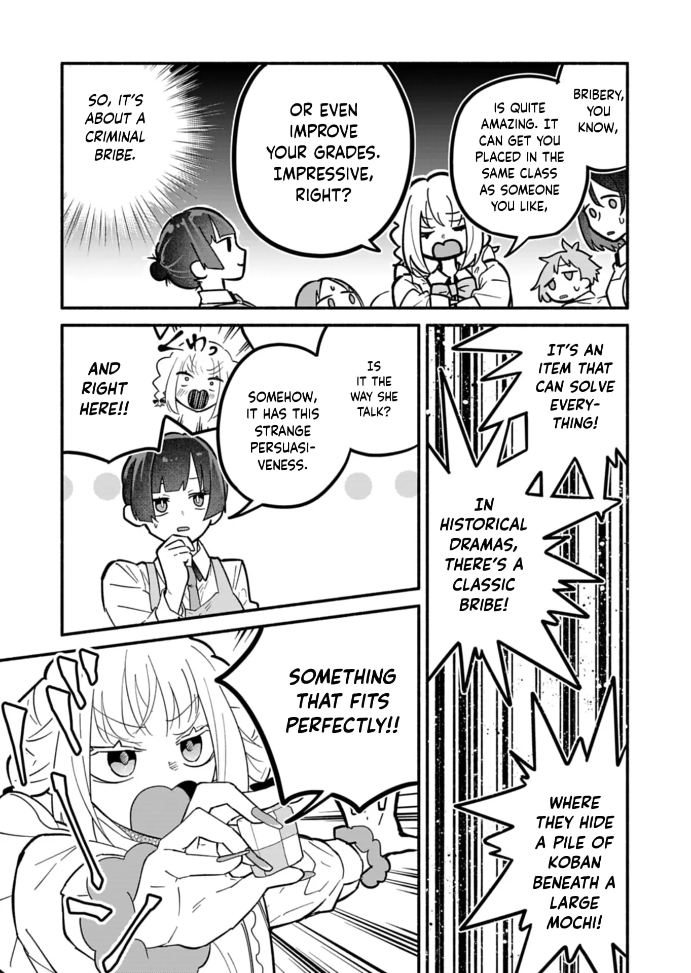 Boku no Ikezu na Konyakusha - Chapter 5 - Page 9