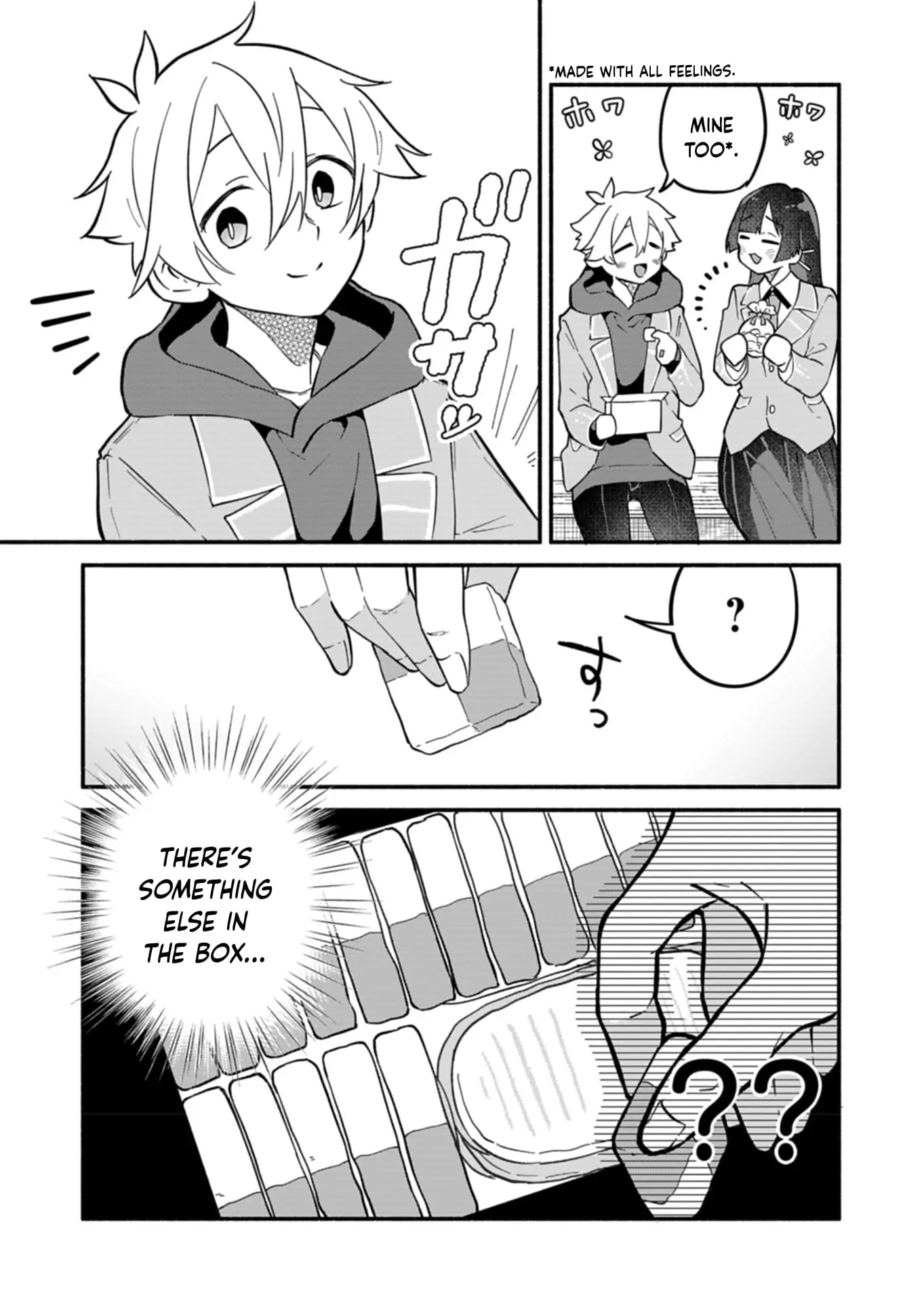 Boku no Ikezu na Konyakusha - Chapter 5 - Page 23