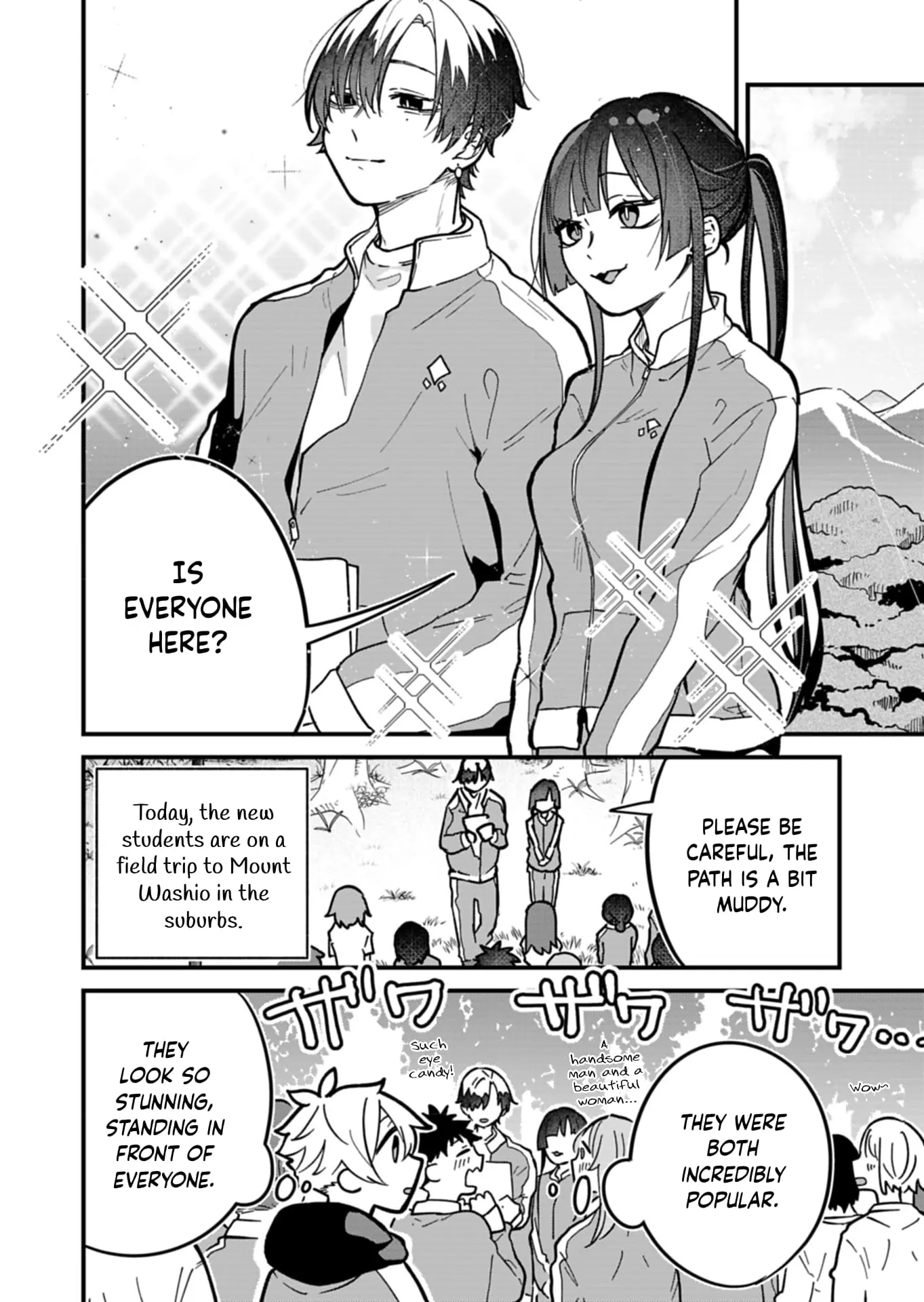 Boku no Ikezu na Konyakusha - Chapter 6 - Page 2