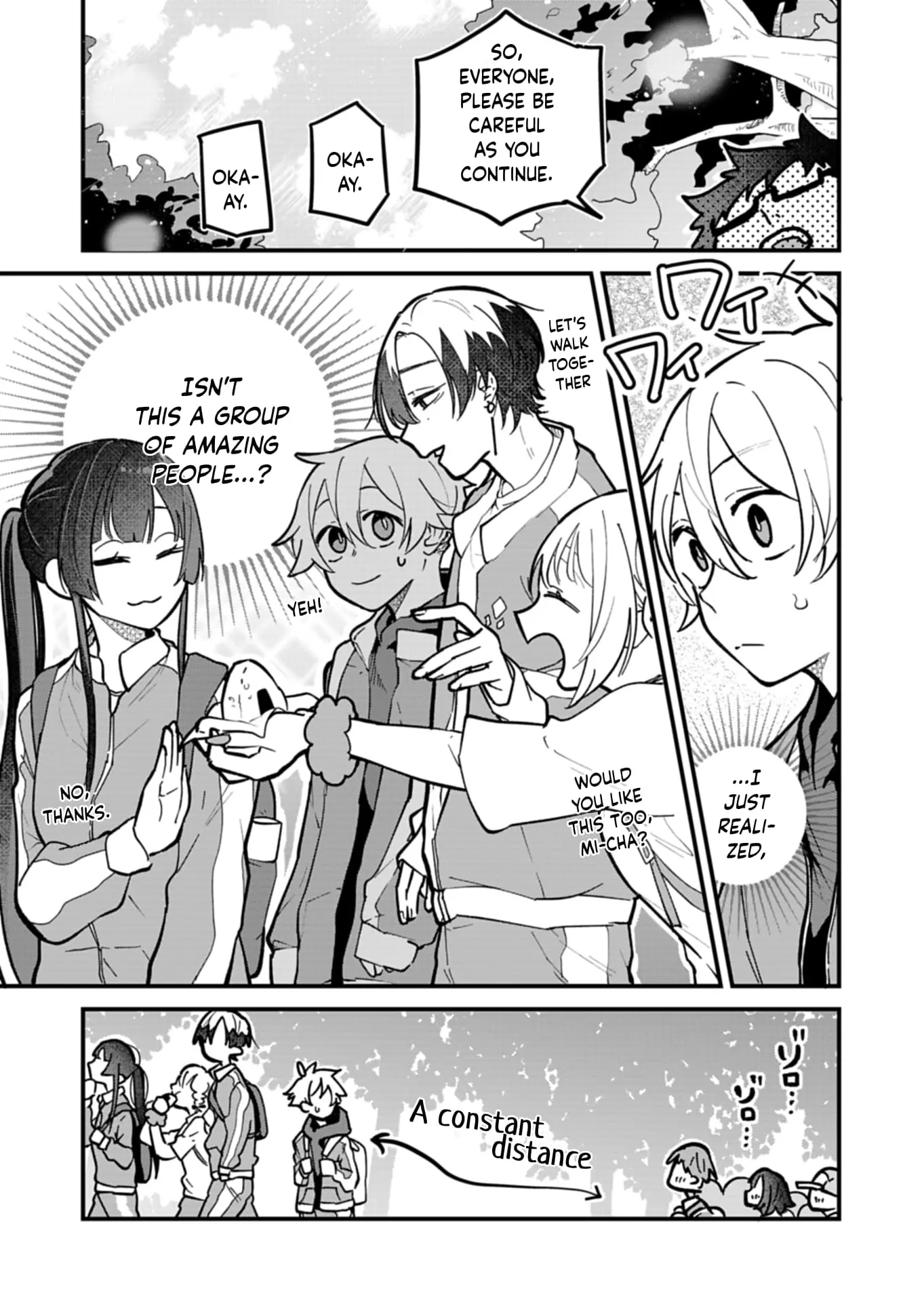 Boku no Ikezu na Konyakusha - Chapter 6 - Page 5