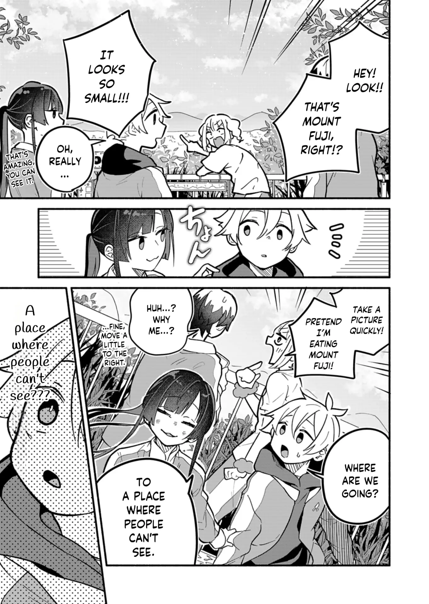 Boku no Ikezu na Konyakusha - Chapter 6 - Page 13