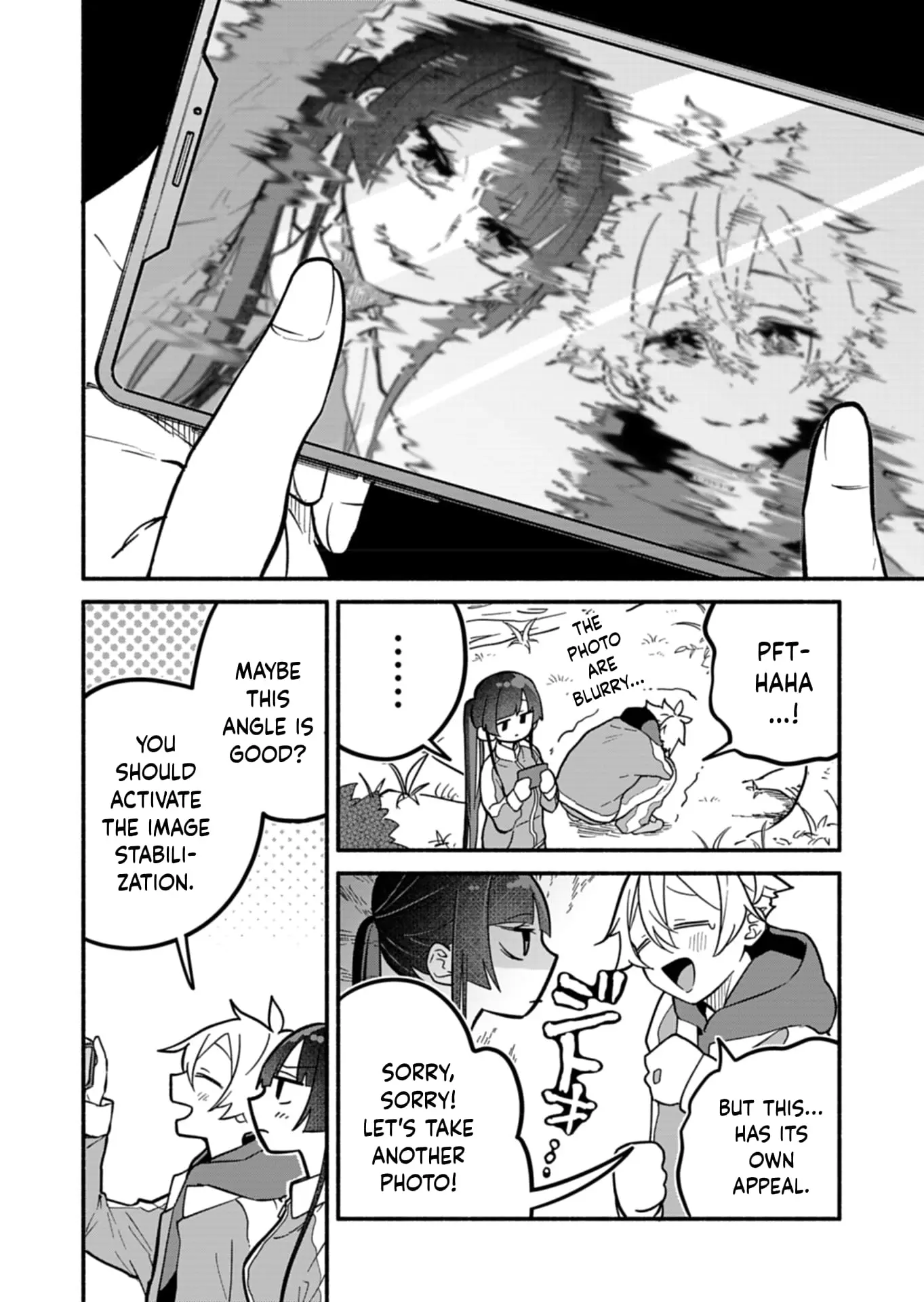 Boku no Ikezu na Konyakusha - Chapter 6 - Page 16