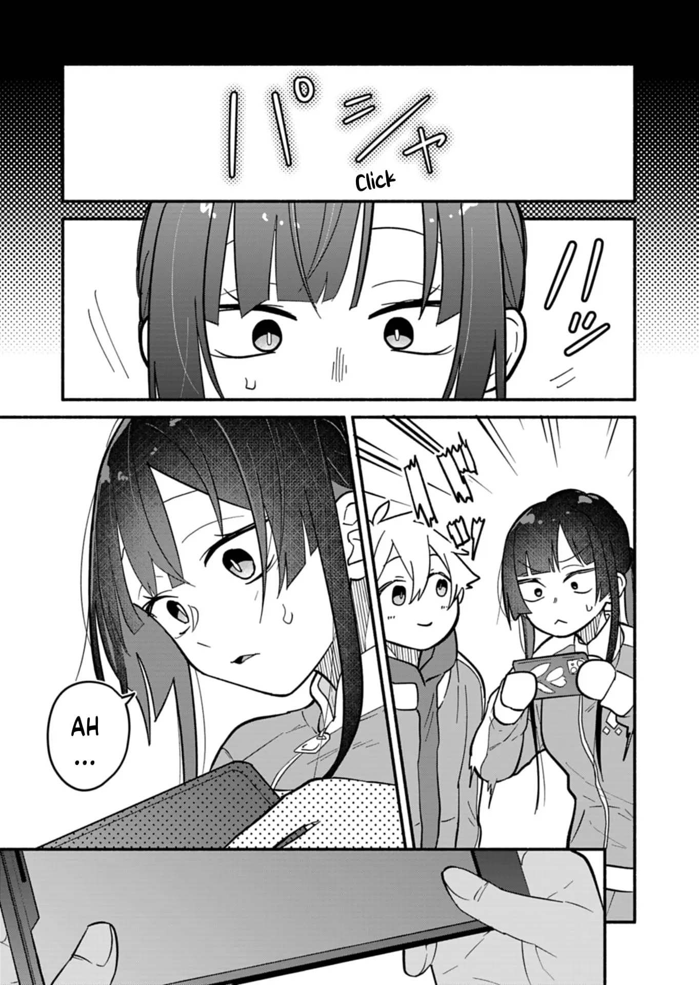 Boku no Ikezu na Konyakusha - Chapter 6 - Page 19