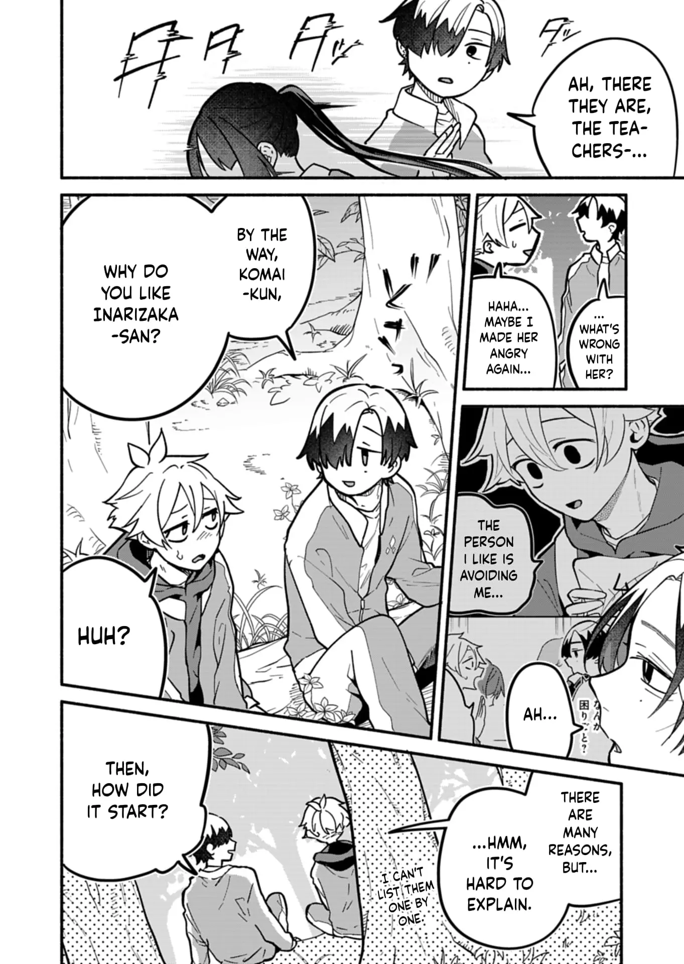 Boku no Ikezu na Konyakusha - Chapter 6 - Page 22