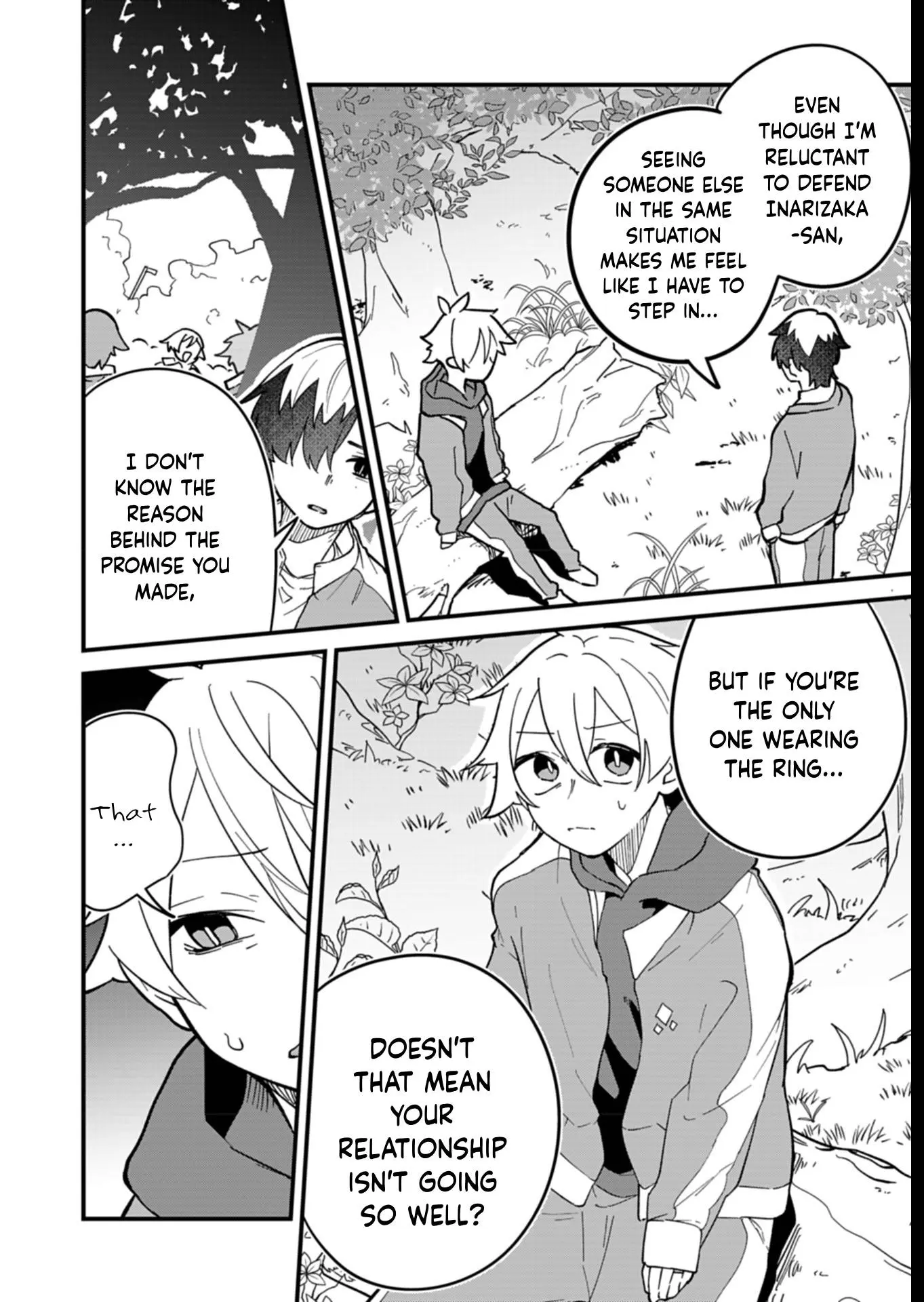 Boku no Ikezu na Konyakusha - Chapter 7 - Page 2
