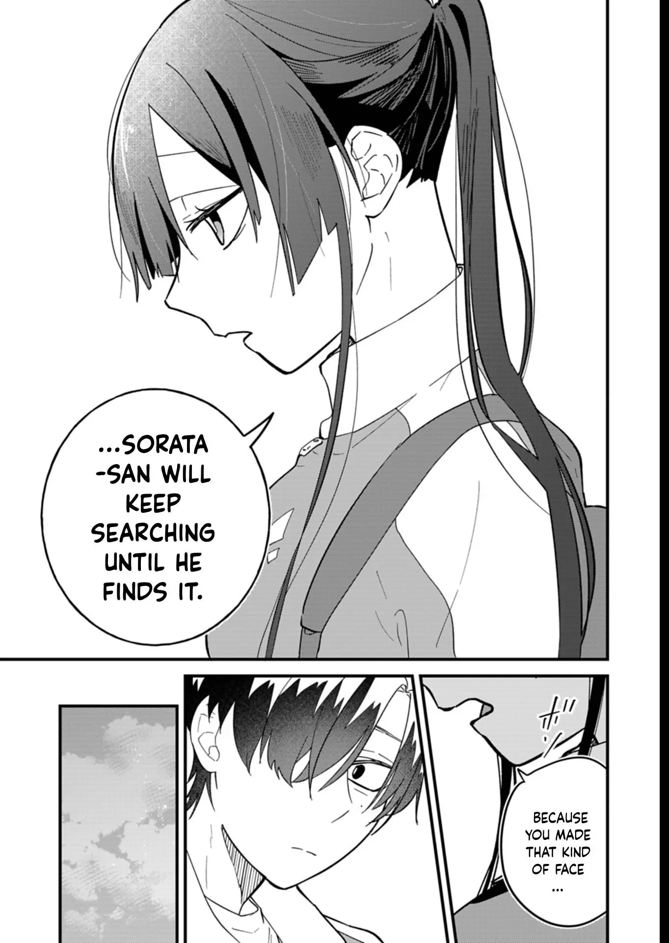 Boku no Ikezu na Konyakusha - Chapter 7 - Page 11