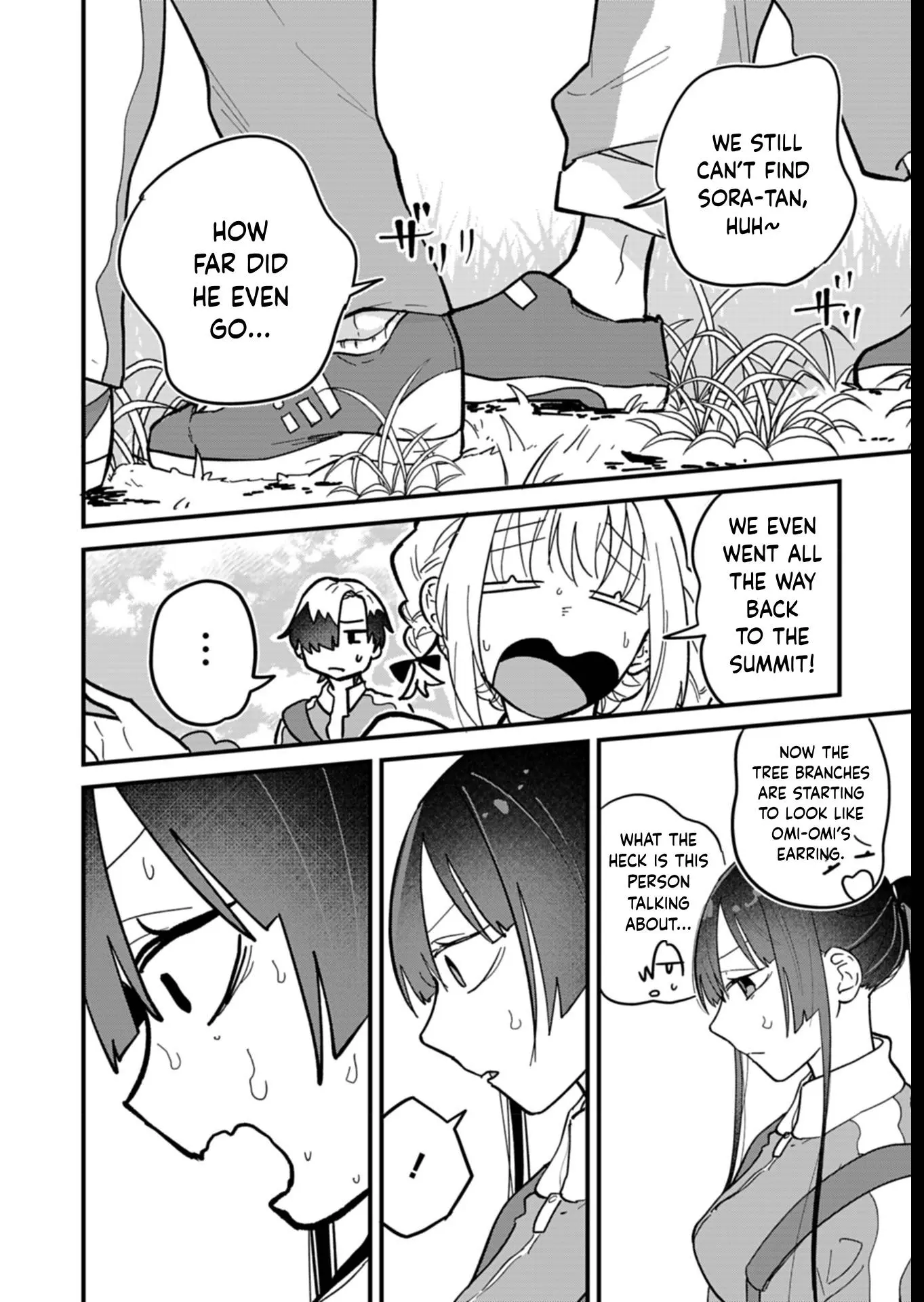 Boku no Ikezu na Konyakusha - Chapter 7 - Page 12
