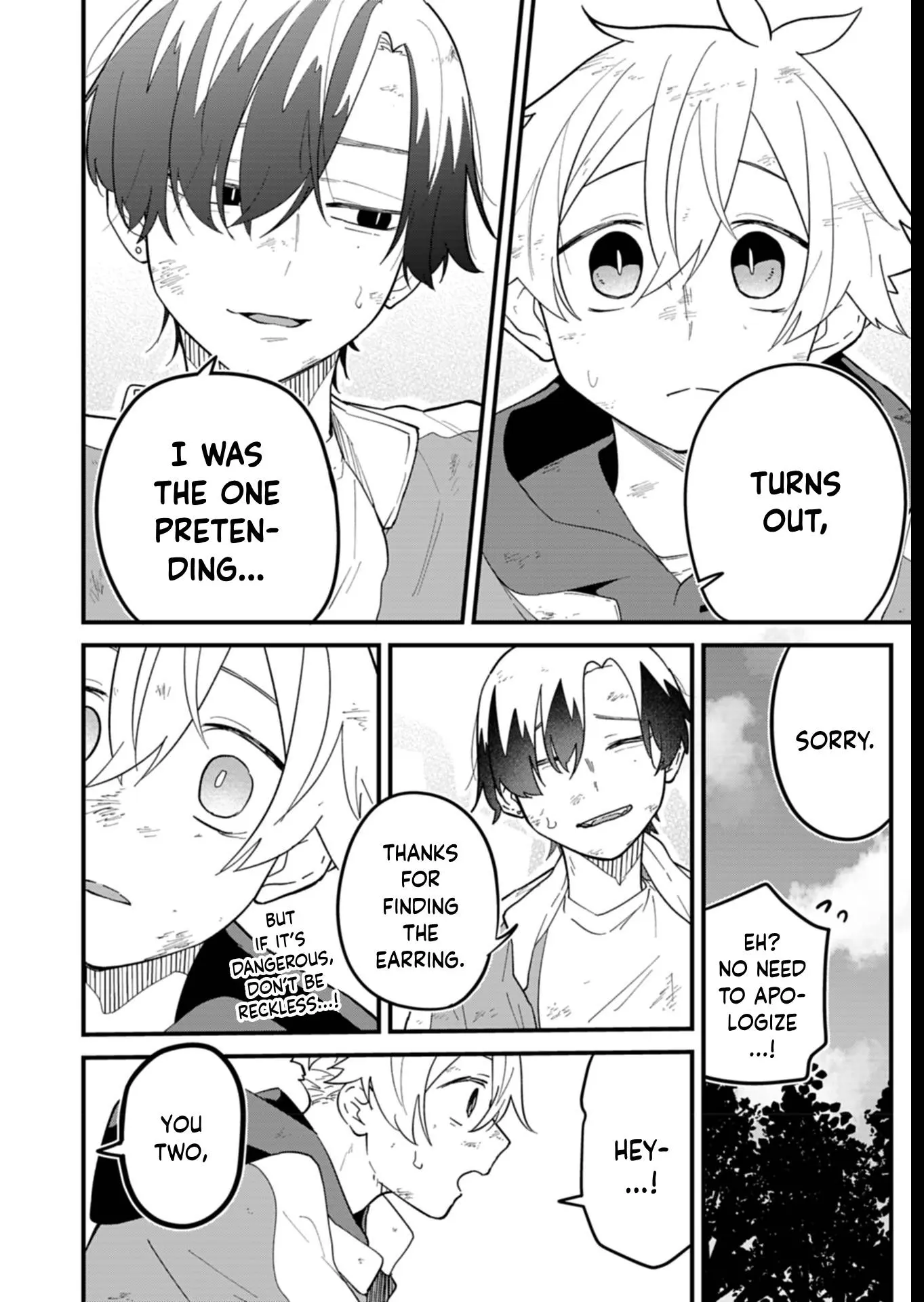 Boku no Ikezu na Konyakusha - Chapter 7 - Page 18