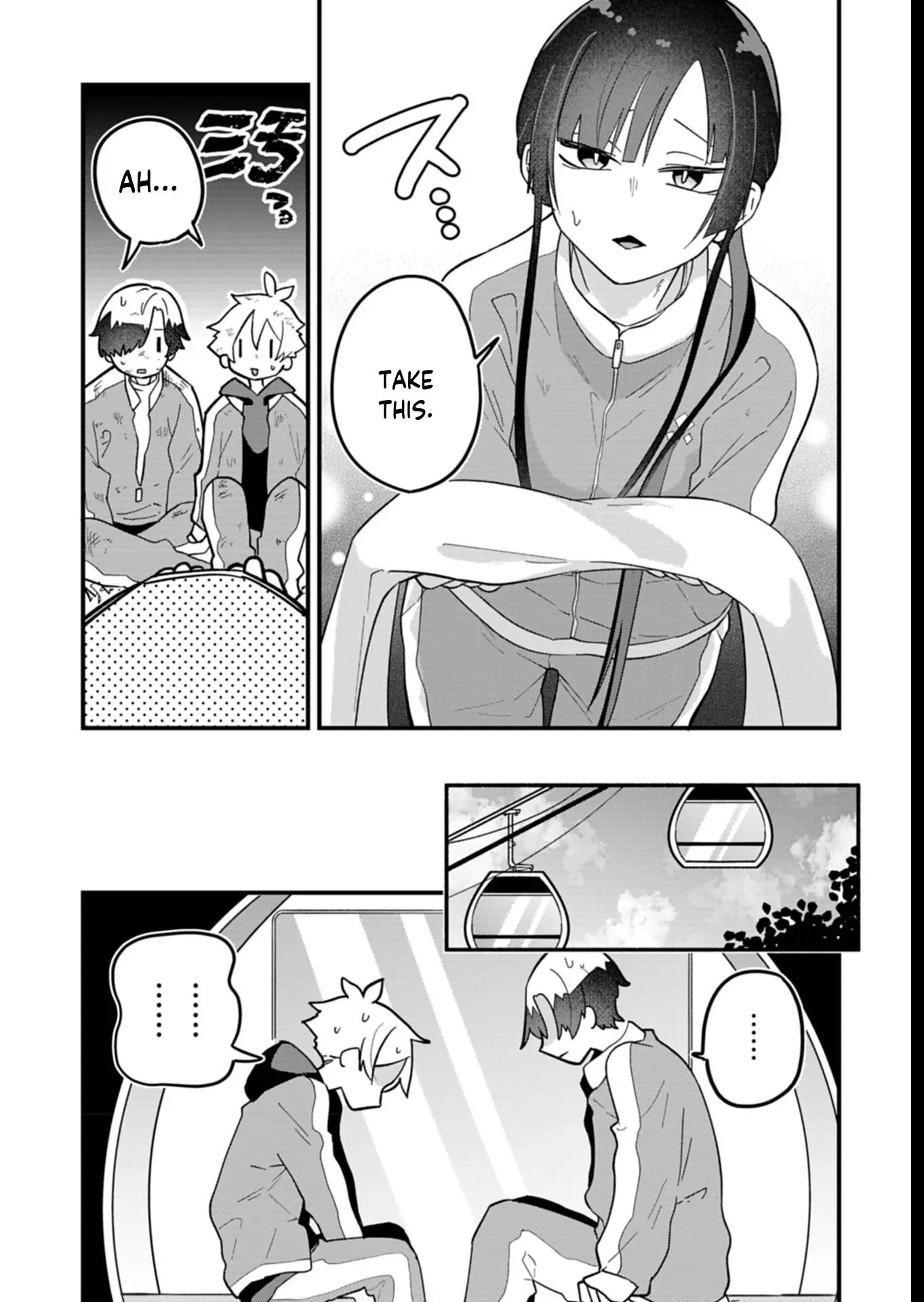 Boku no Ikezu na Konyakusha - Chapter 7 - Page 19