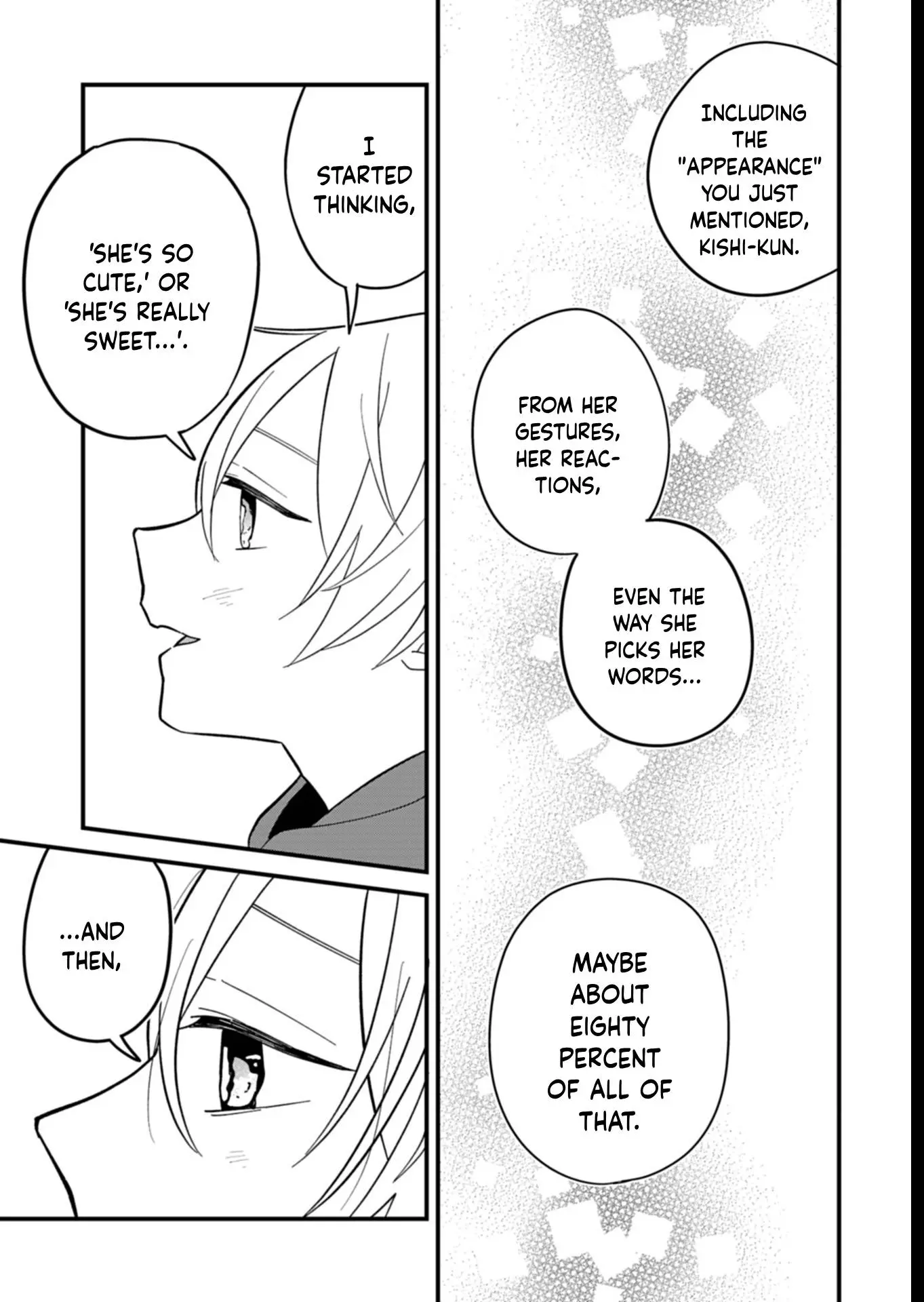 Boku no Ikezu na Konyakusha - Chapter 7 - Page 25