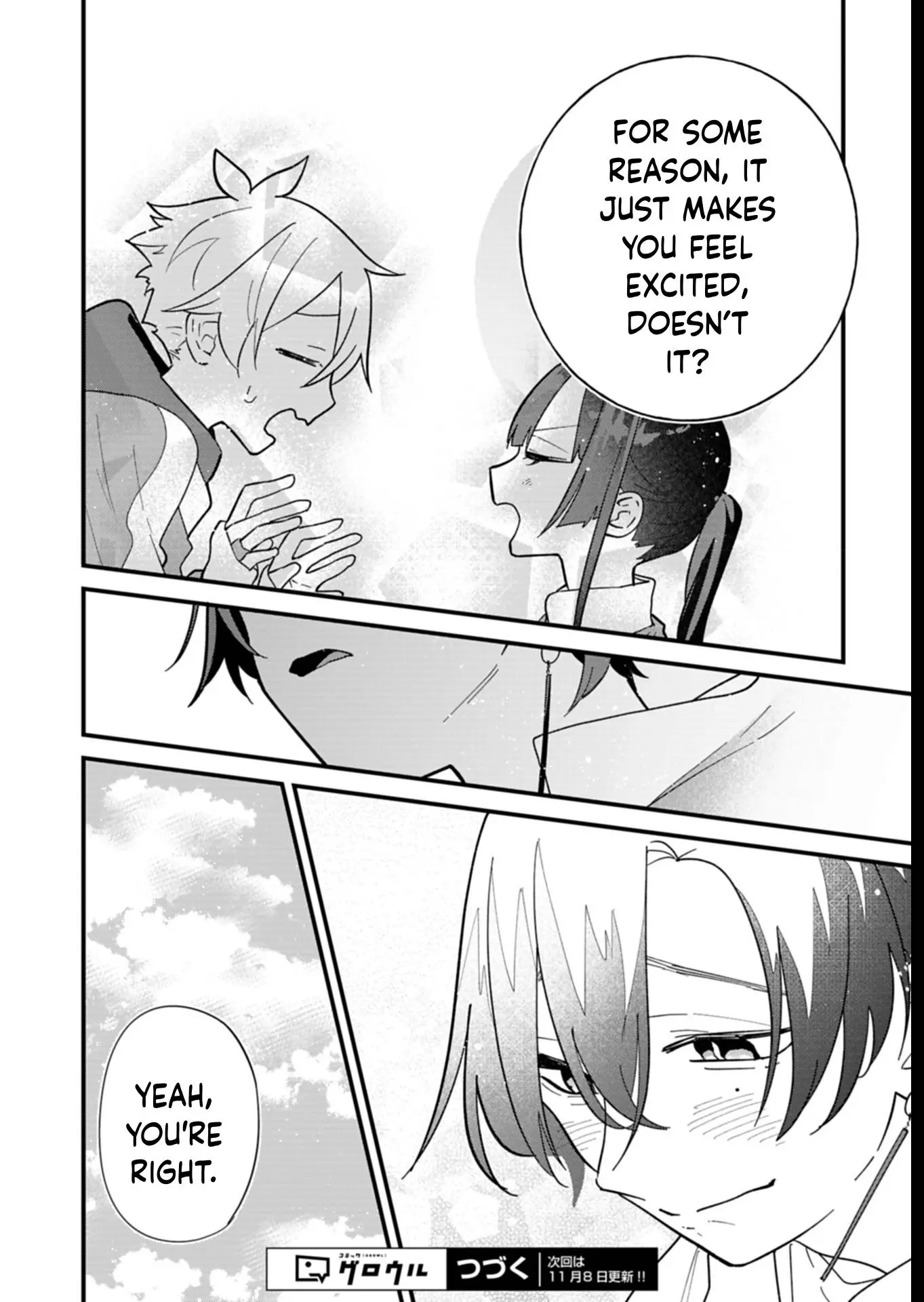 Boku no Ikezu na Konyakusha - Chapter 7 - Page 34