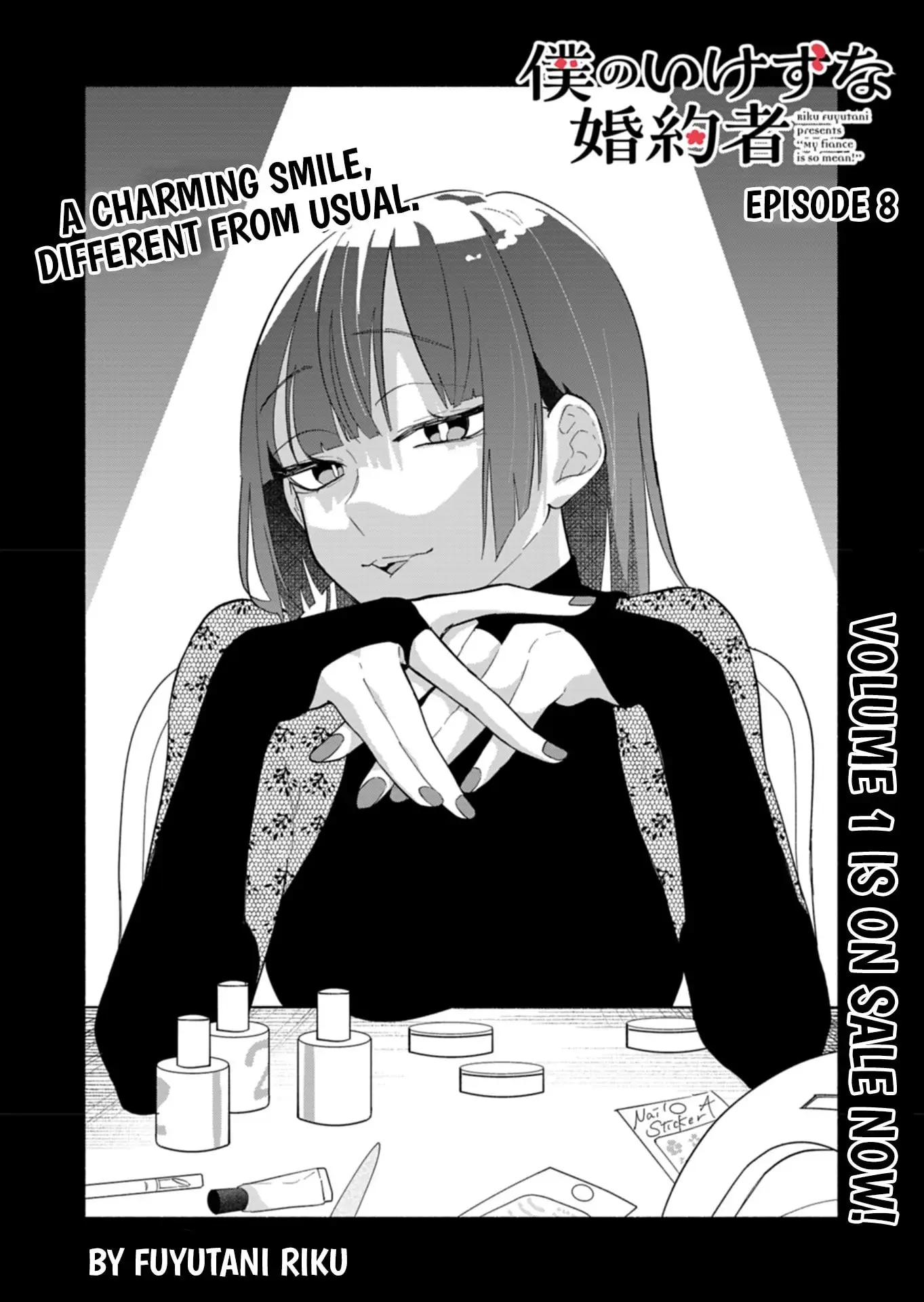 Boku no Ikezu na Konyakusha - Chapter 8 - Page 2