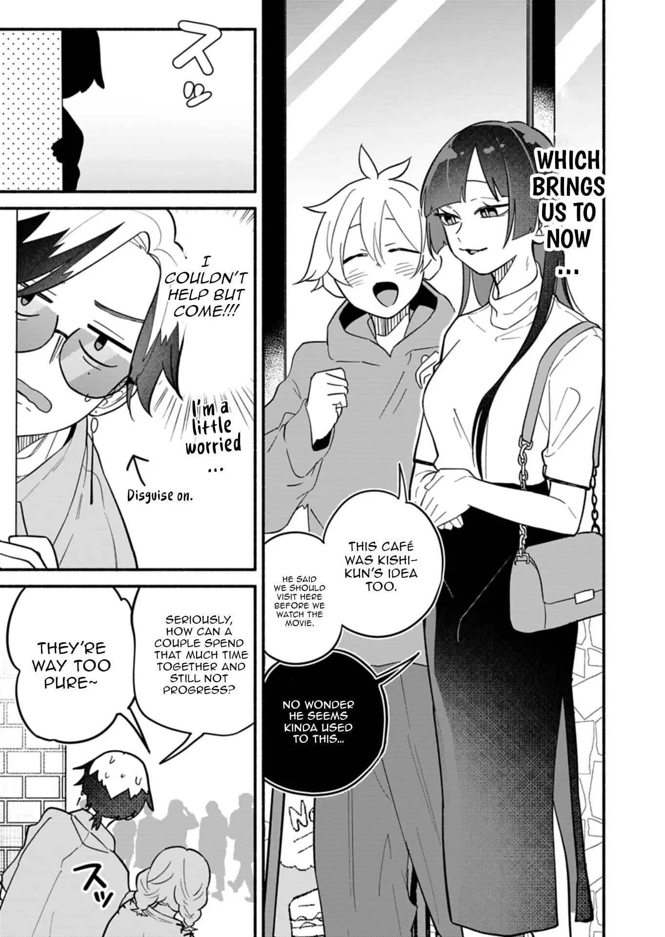 Boku no Ikezu na Konyakusha - Chapter 8 - Page 7
