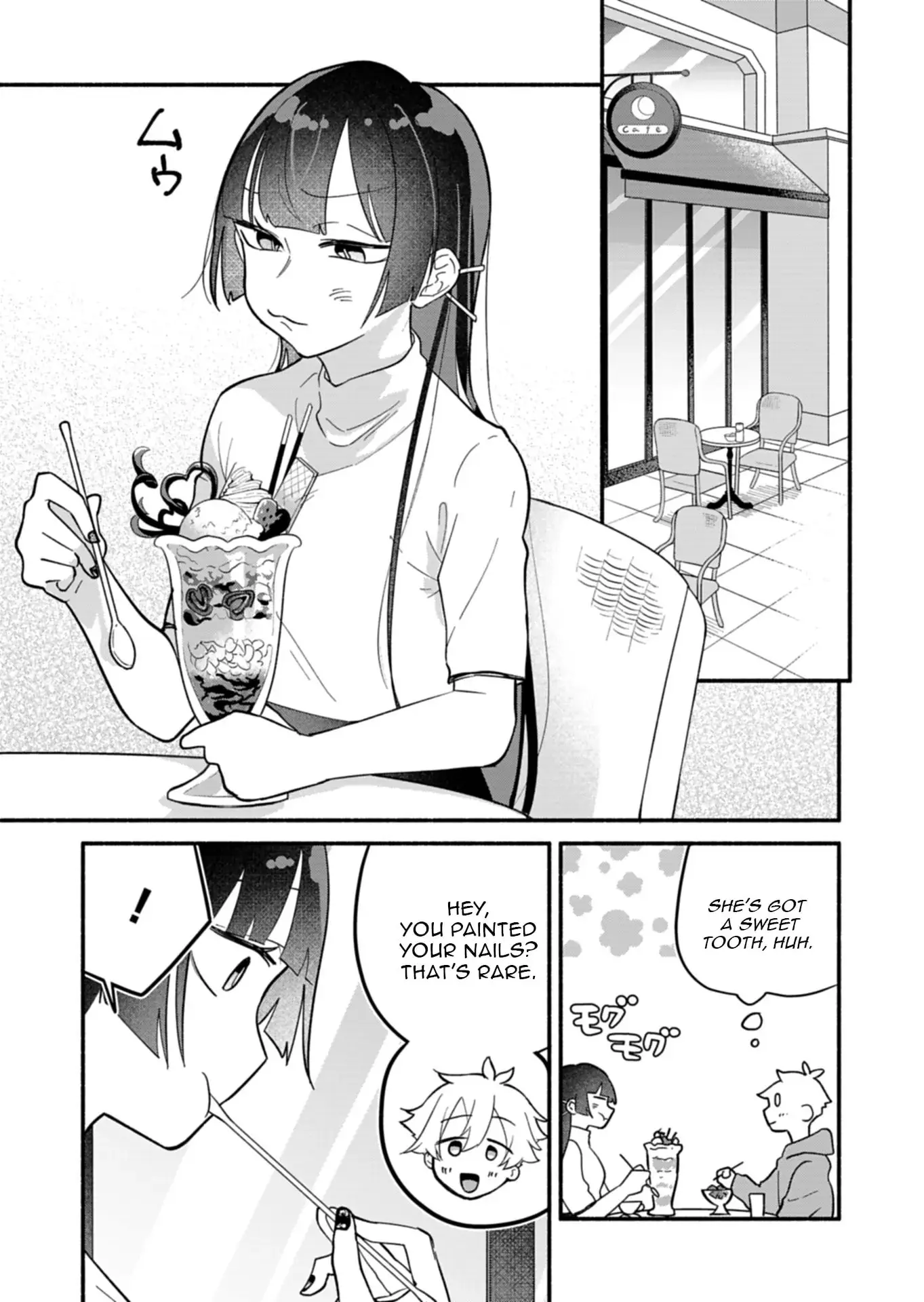 Boku no Ikezu na Konyakusha - Chapter 8 - Page 13