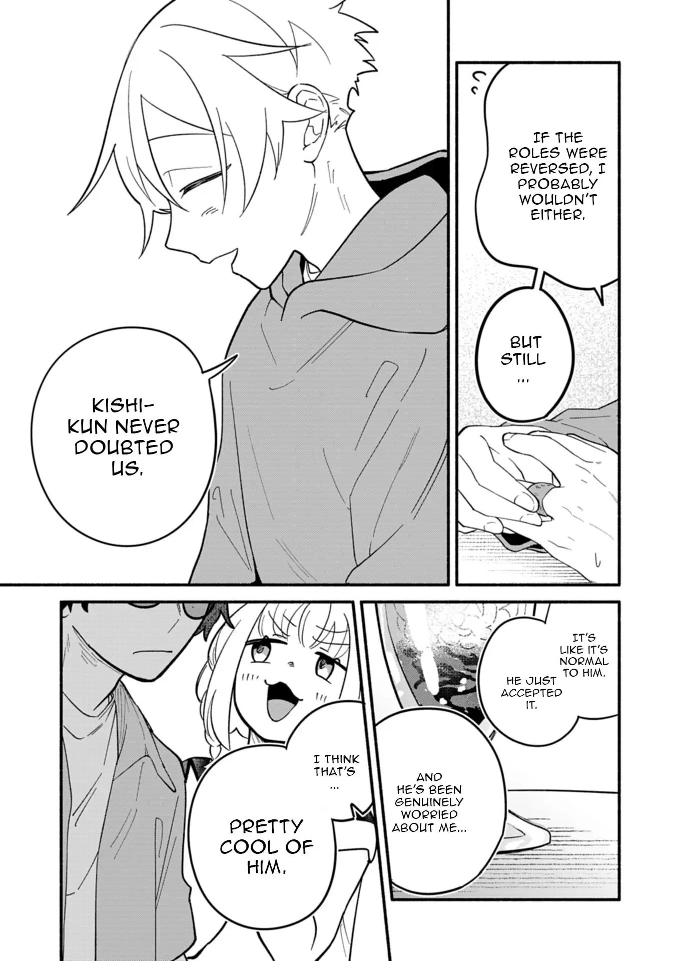 Boku no Ikezu na Konyakusha - Chapter 8 - Page 17