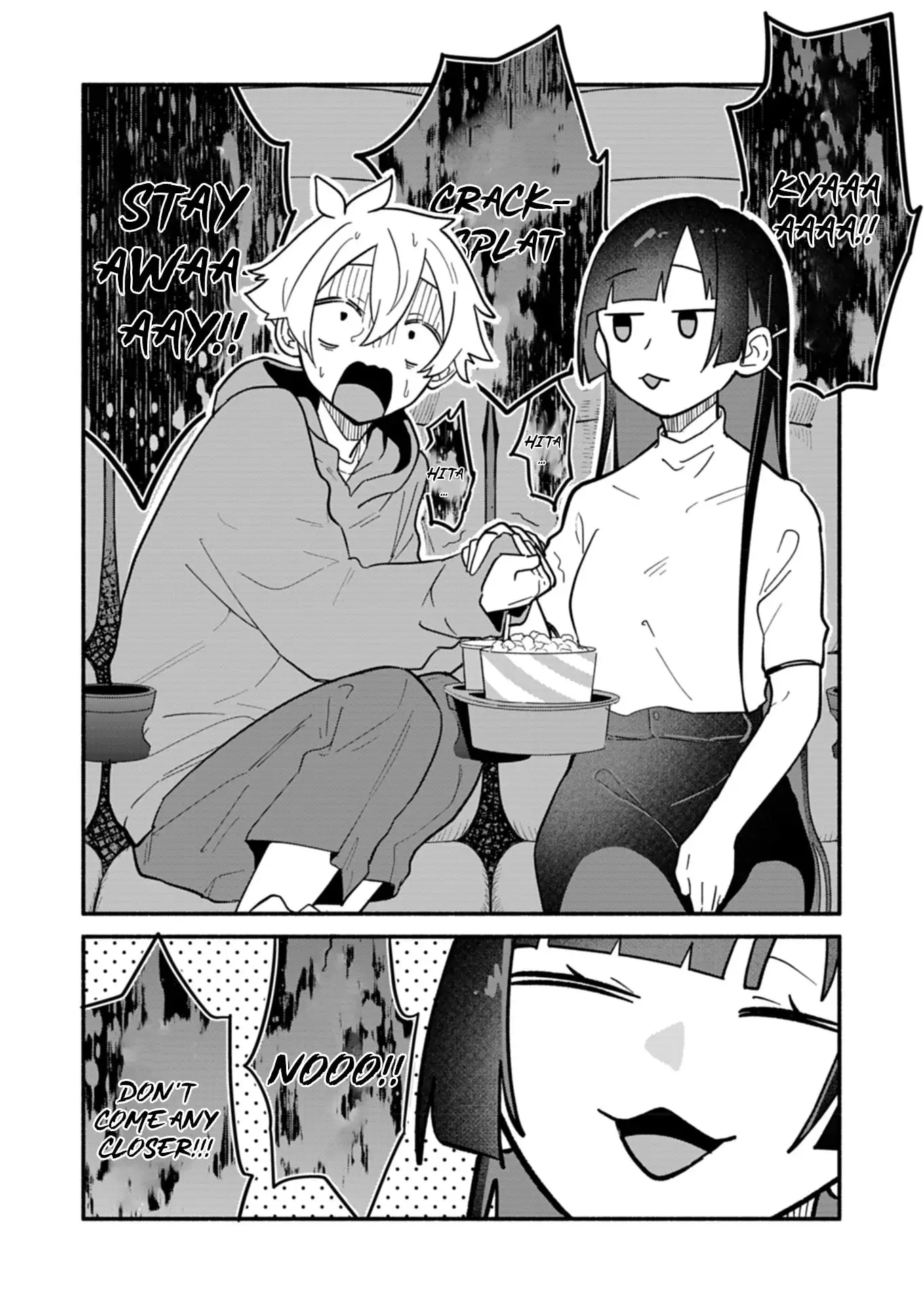 Boku no Ikezu na Konyakusha - Chapter 8 - Page 24