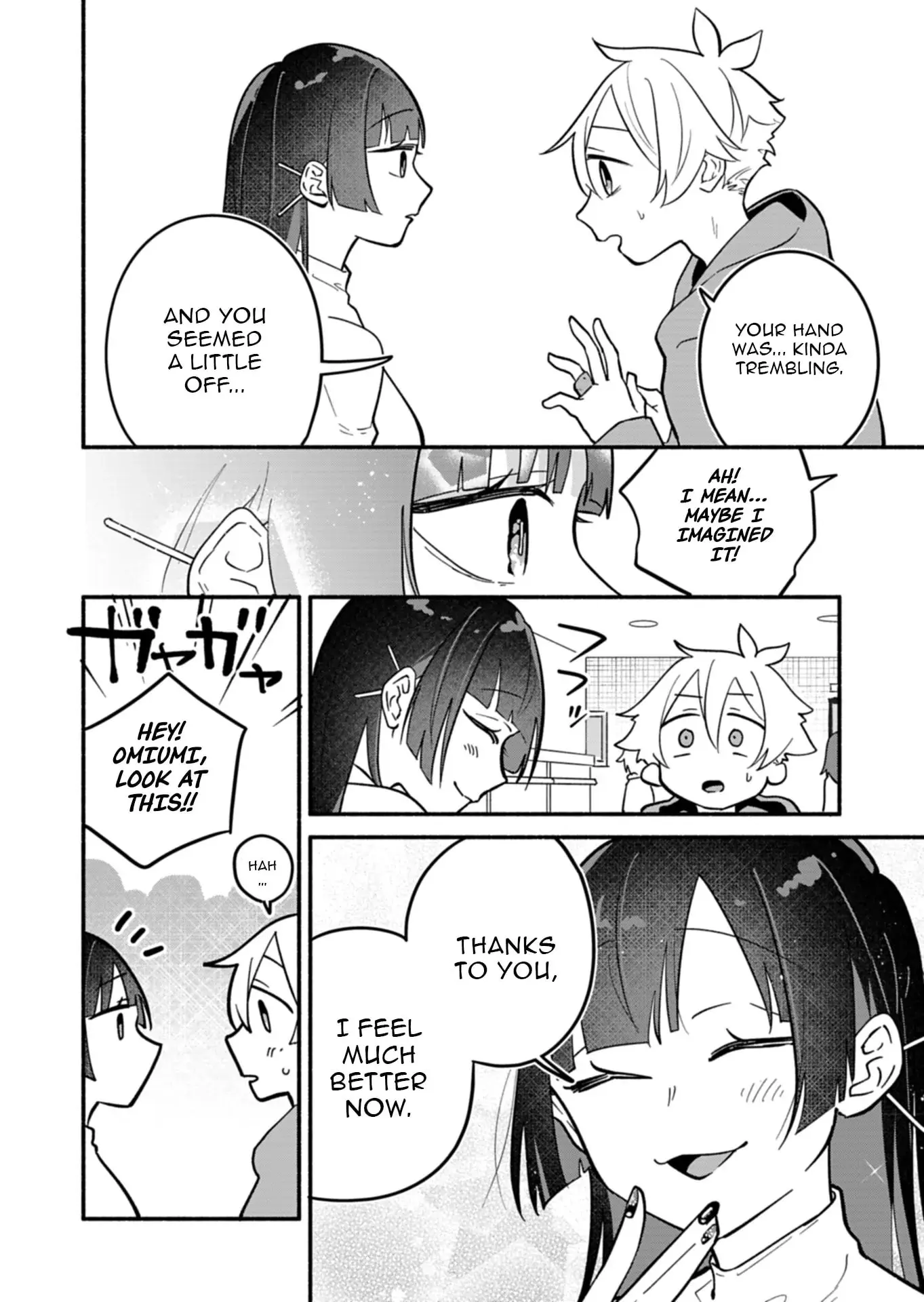 Boku no Ikezu na Konyakusha - Chapter 8 - Page 26