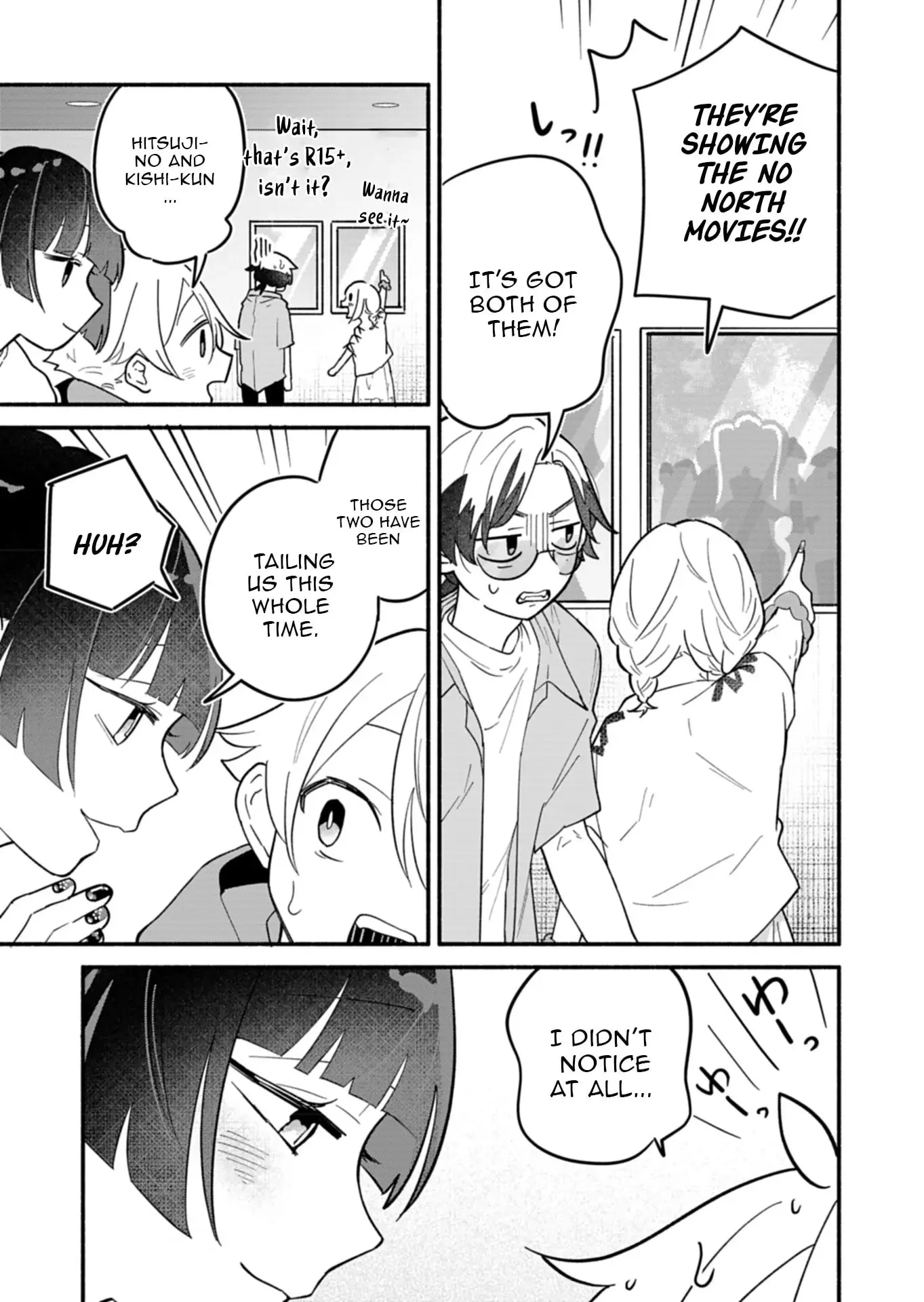 Boku no Ikezu na Konyakusha - Chapter 8 - Page 27