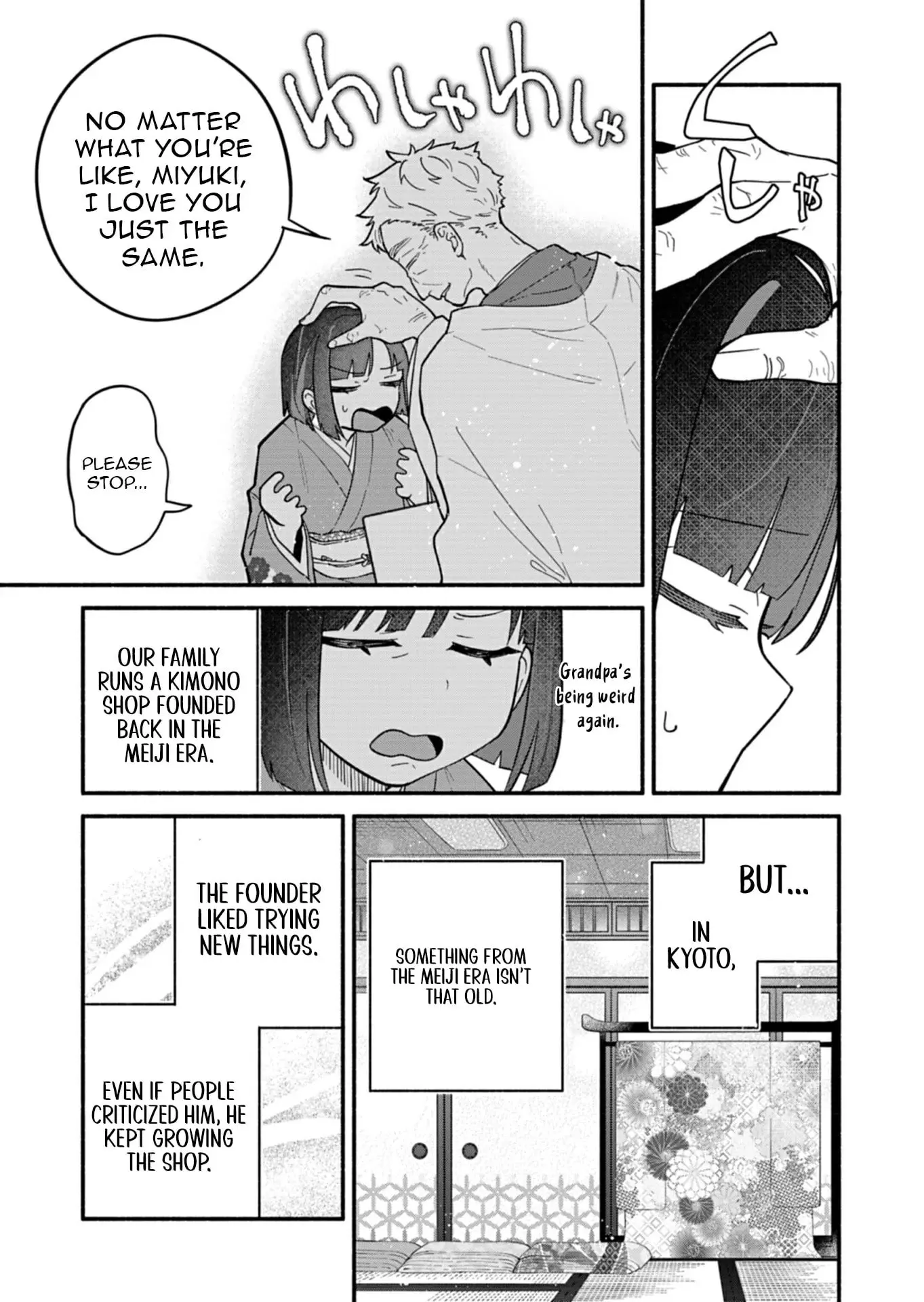 Boku no Ikezu na Konyakusha - Chapter 9 - Page 7