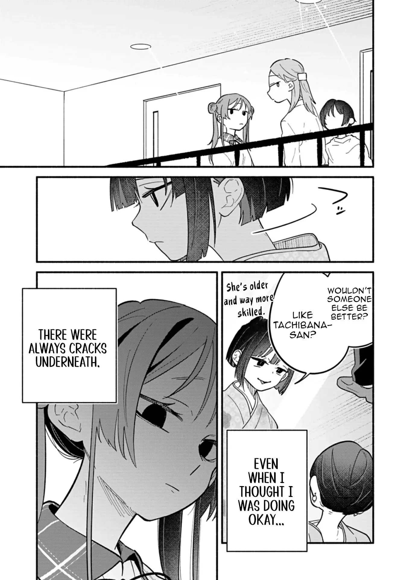Boku no Ikezu na Konyakusha - Chapter 9 - Page 11