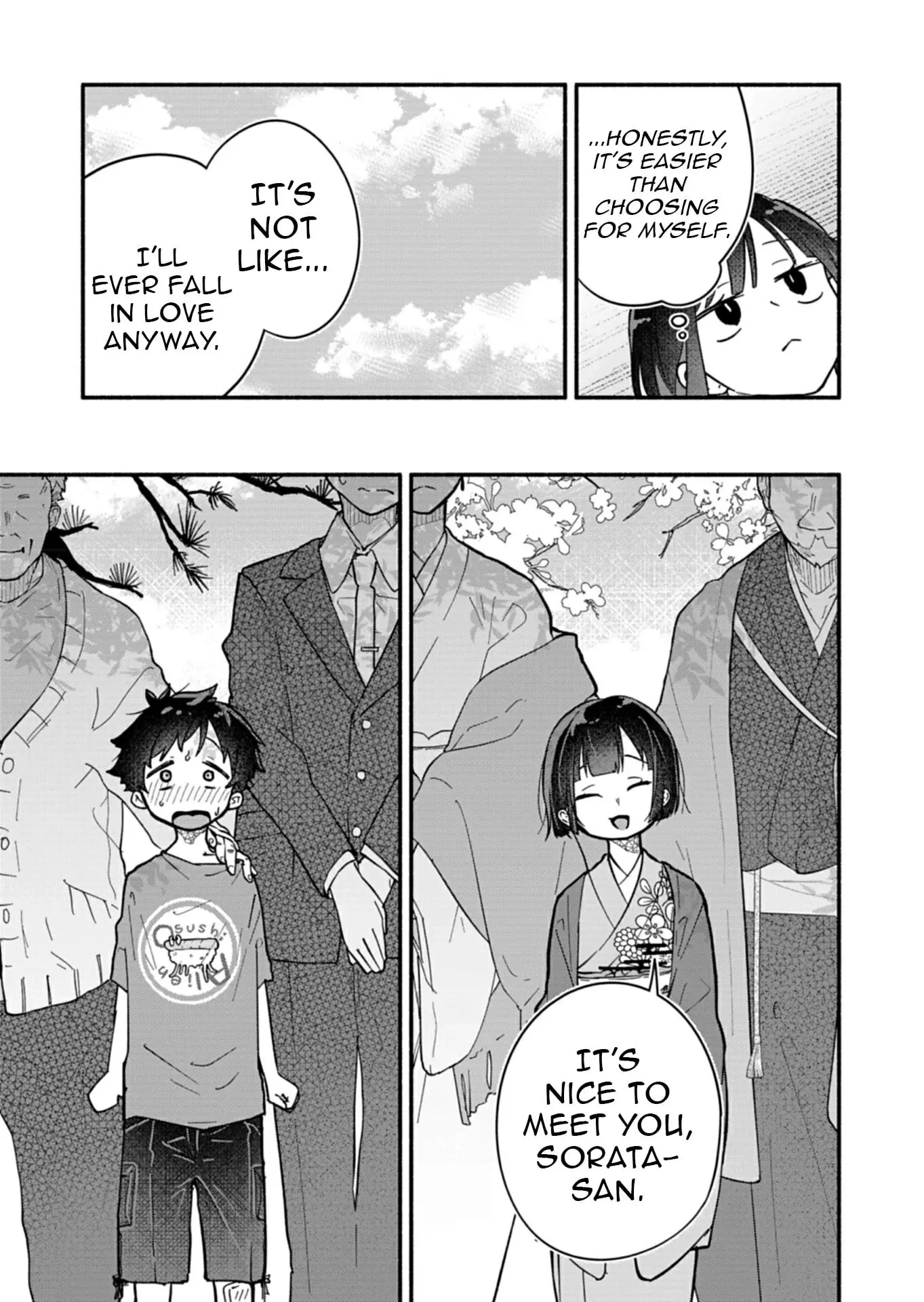 Boku no Ikezu na Konyakusha - Chapter 9 - Page 17