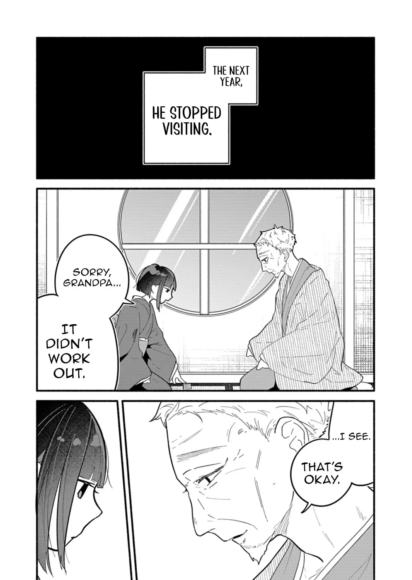 Boku no Ikezu na Konyakusha - Chapter 9 - Page 25
