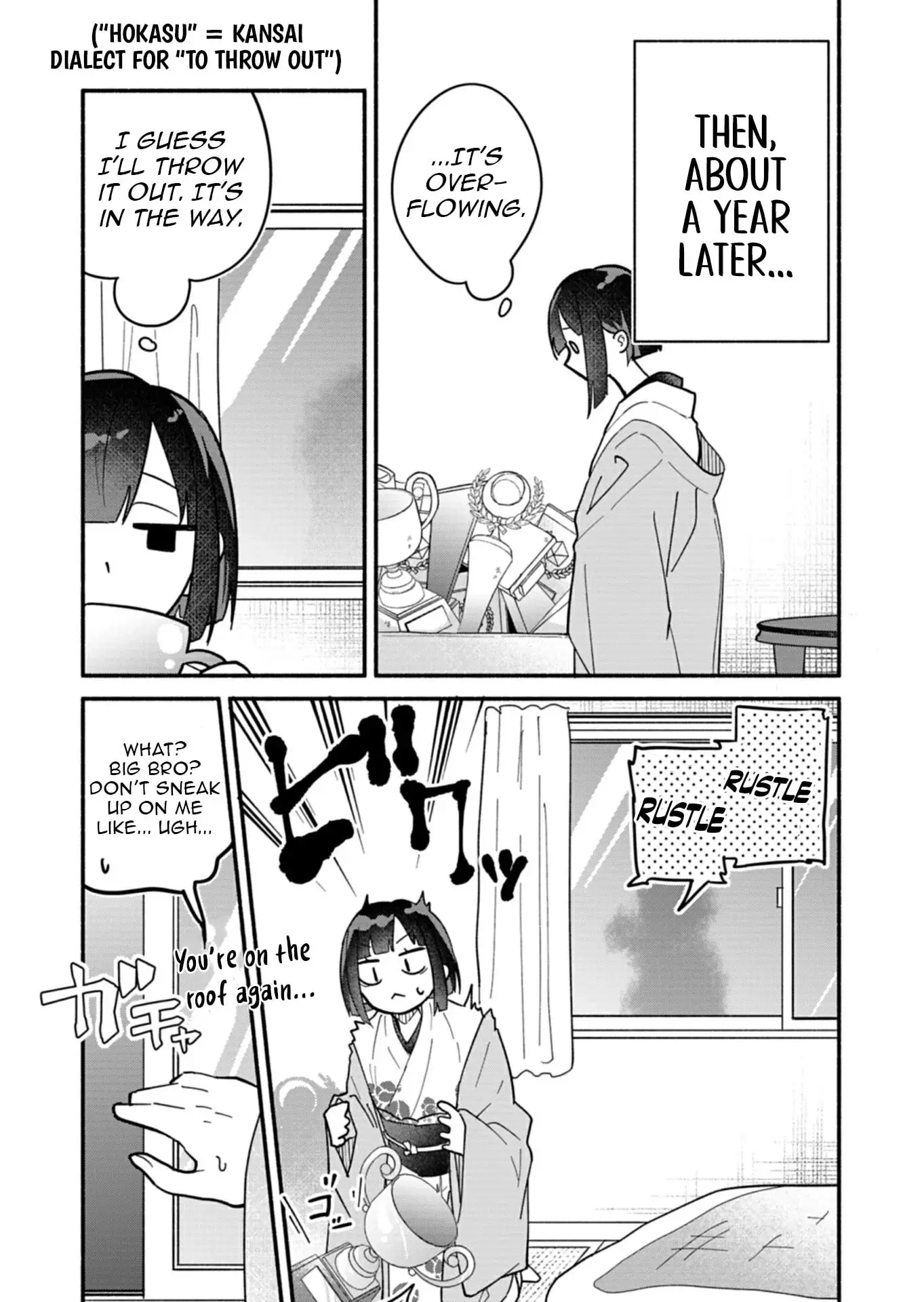 Boku no Ikezu na Konyakusha - Chapter 9 - Page 29