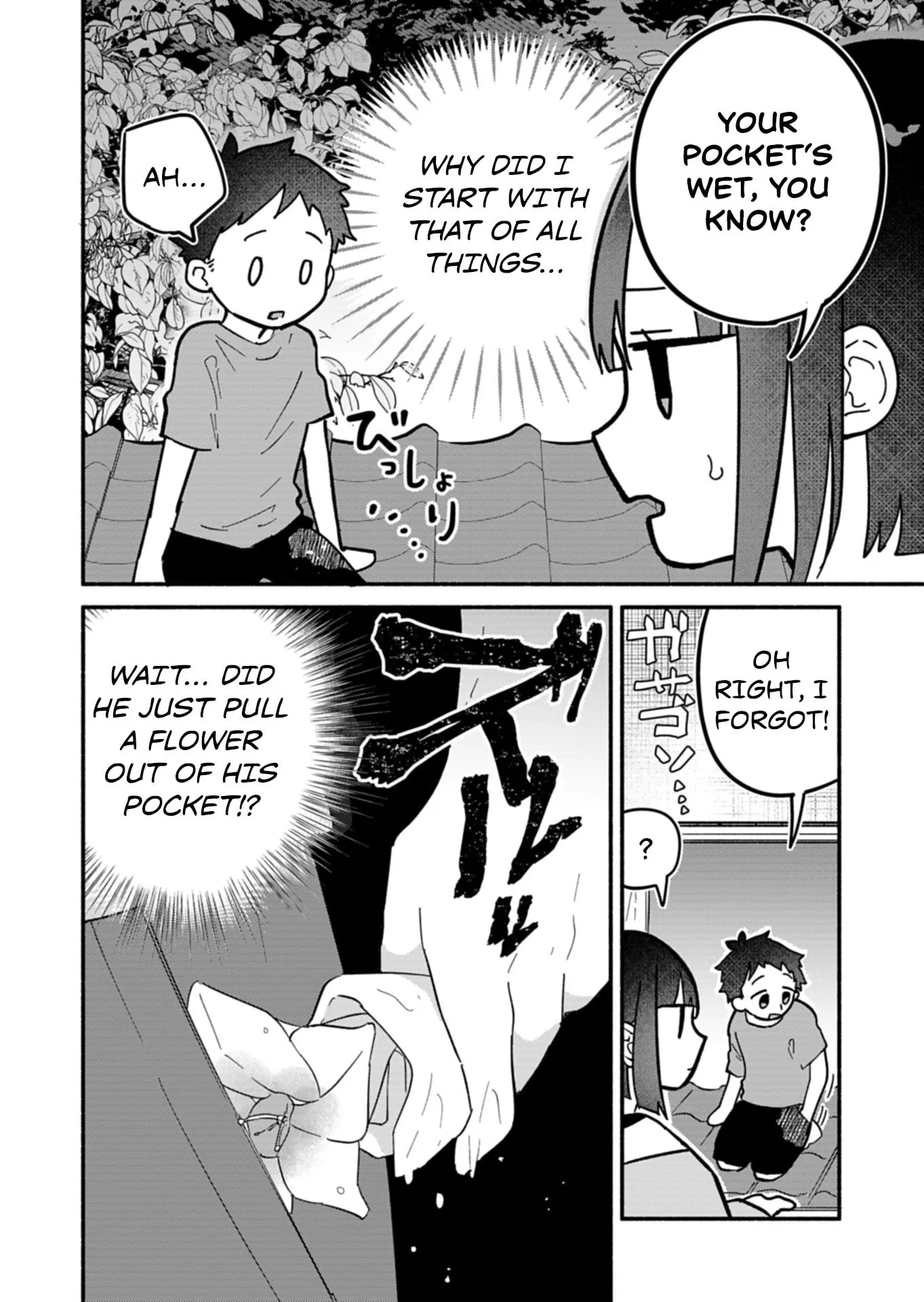 Boku no Ikezu na Konyakusha - Chapter 10 - Page 2