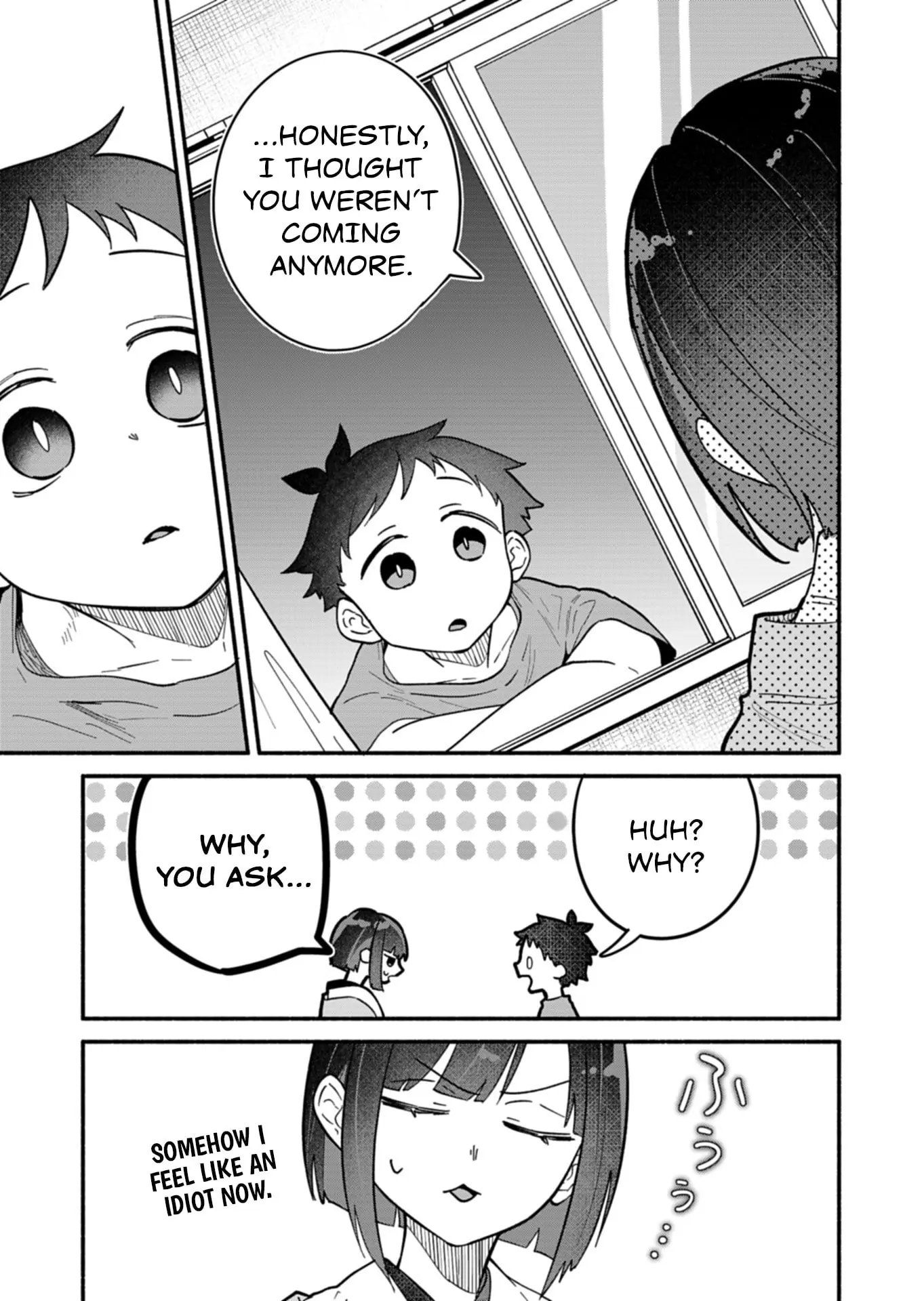 Boku no Ikezu na Konyakusha - Chapter 10 - Page 5