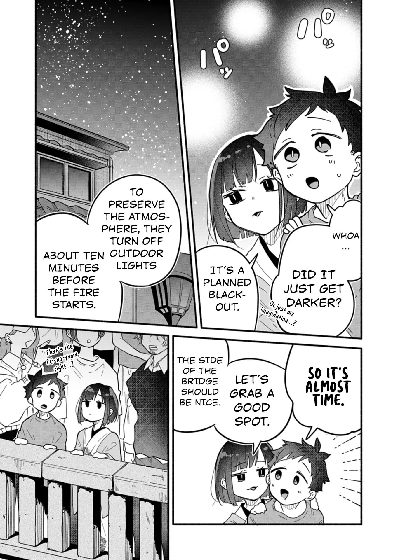 Boku no Ikezu na Konyakusha - Chapter 10 - Page 13