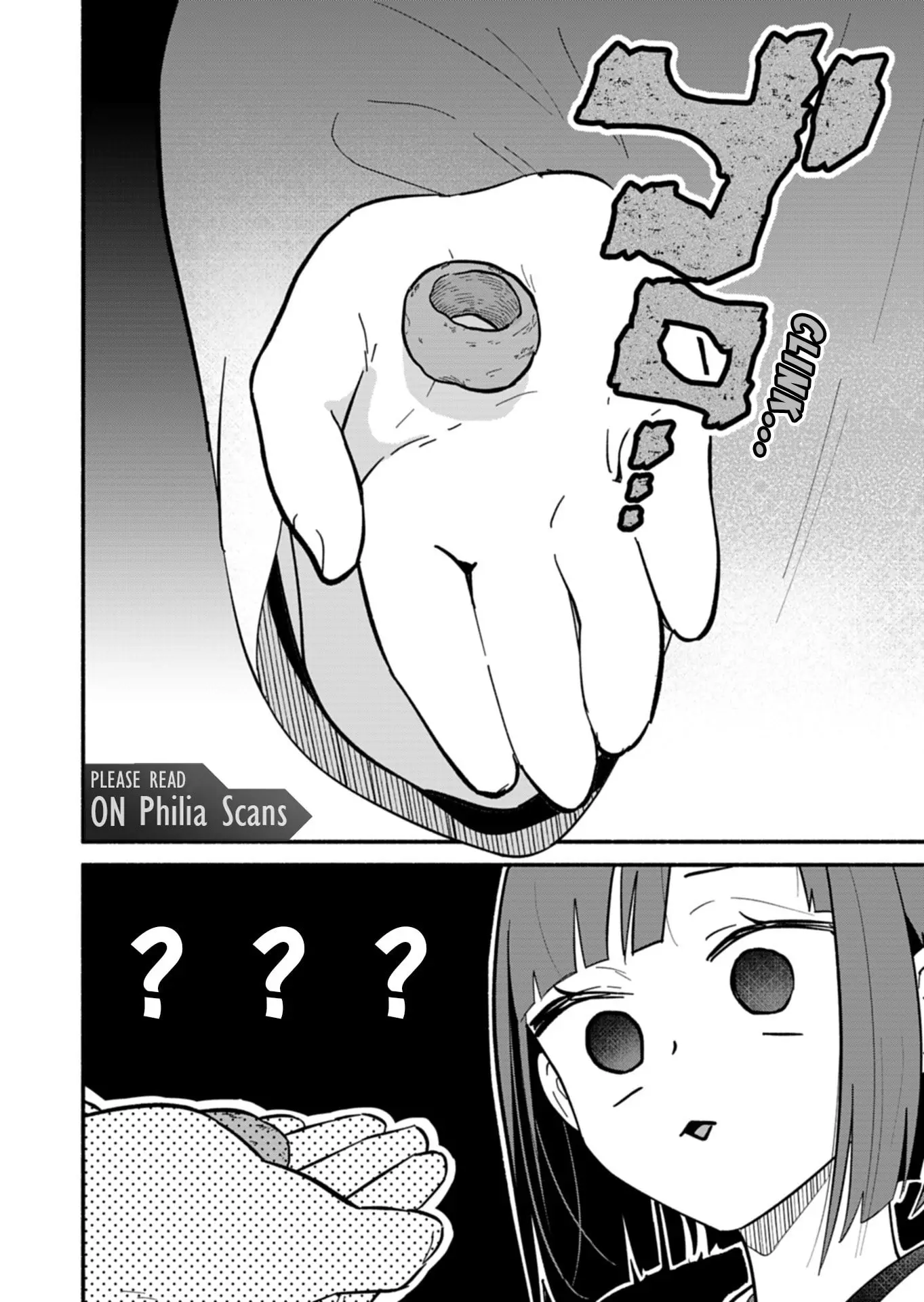 Boku no Ikezu na Konyakusha - Chapter 10 - Page 16