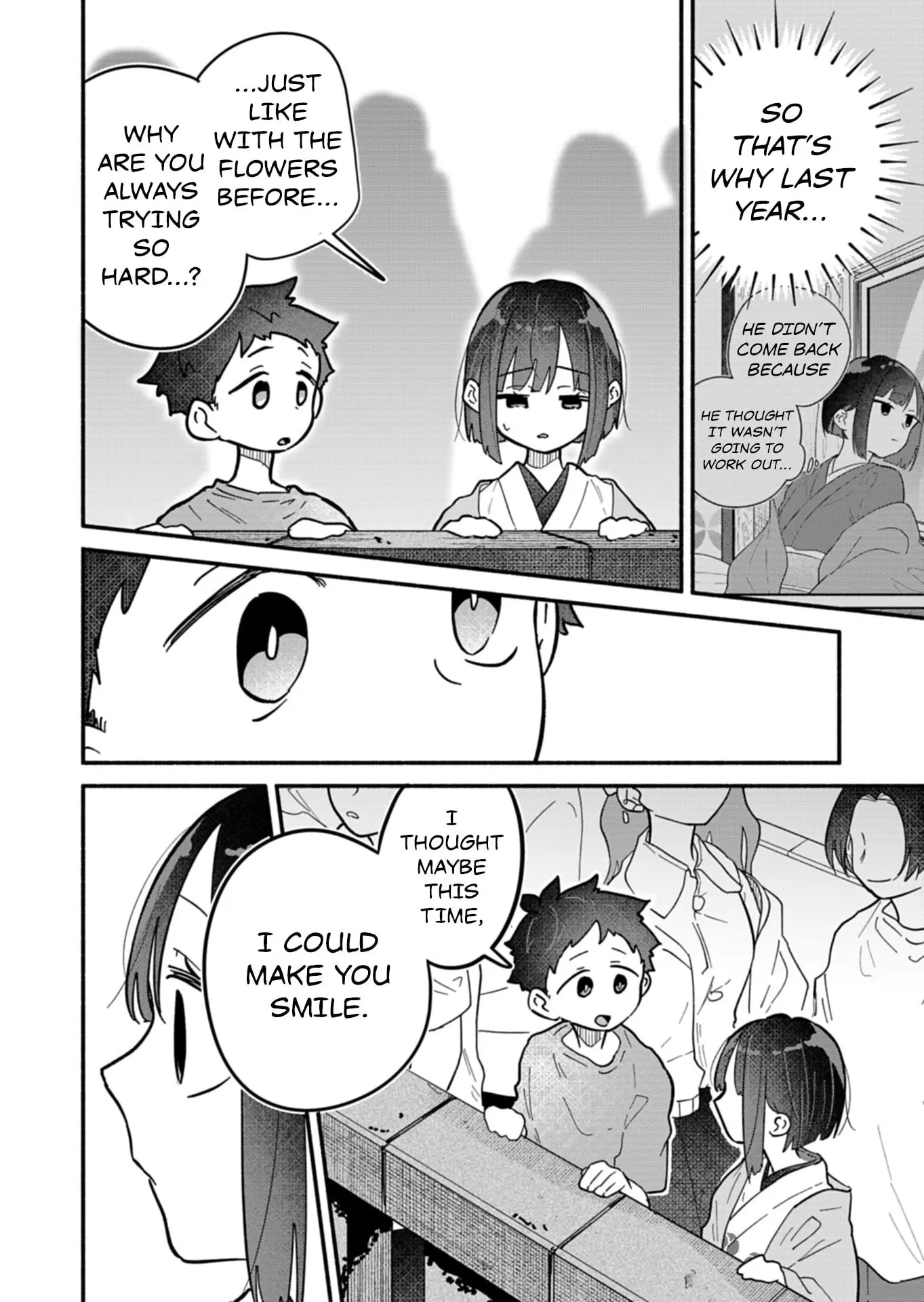 Boku no Ikezu na Konyakusha - Chapter 10 - Page 18