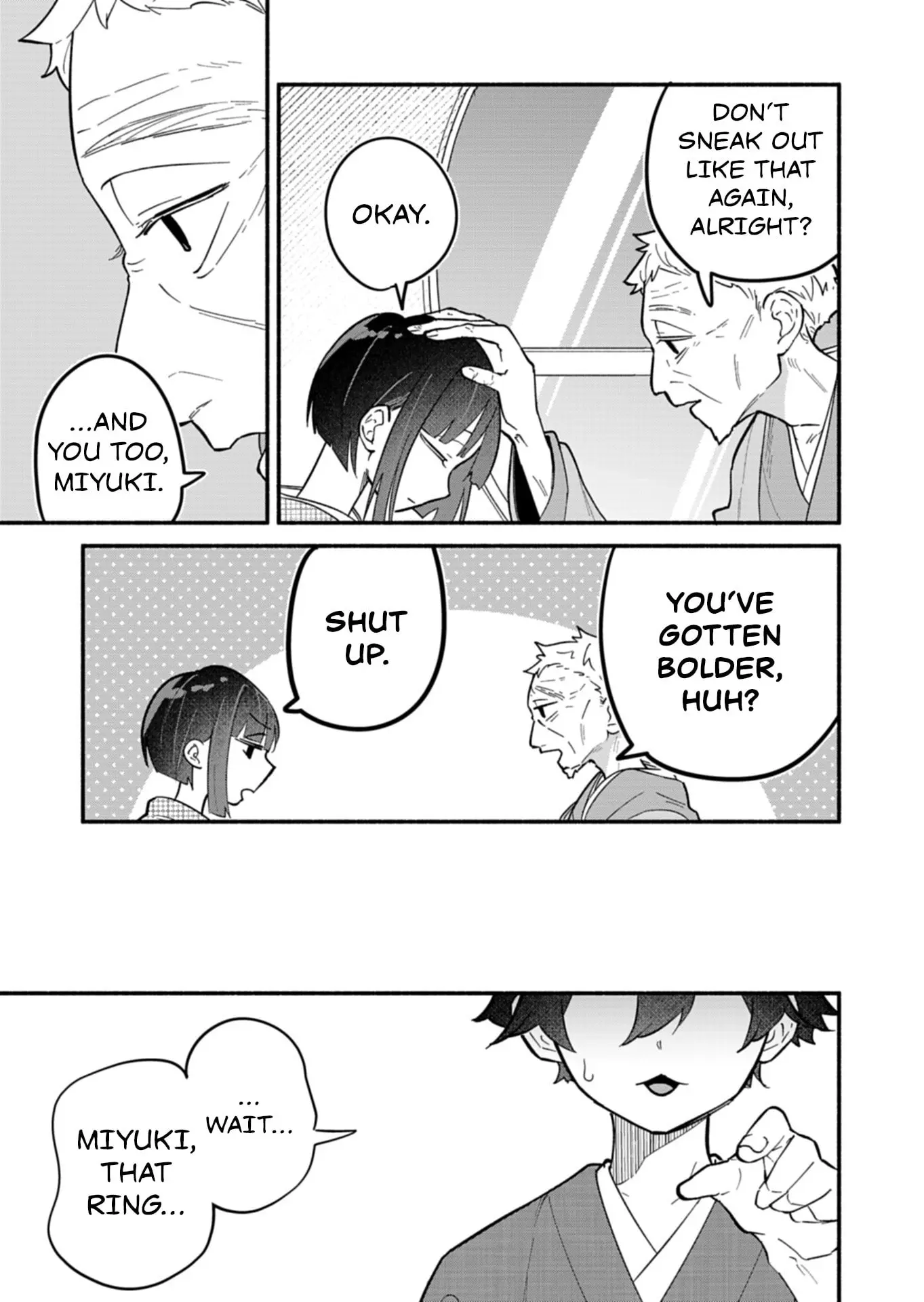 Boku no Ikezu na Konyakusha - Chapter 10 - Page 25