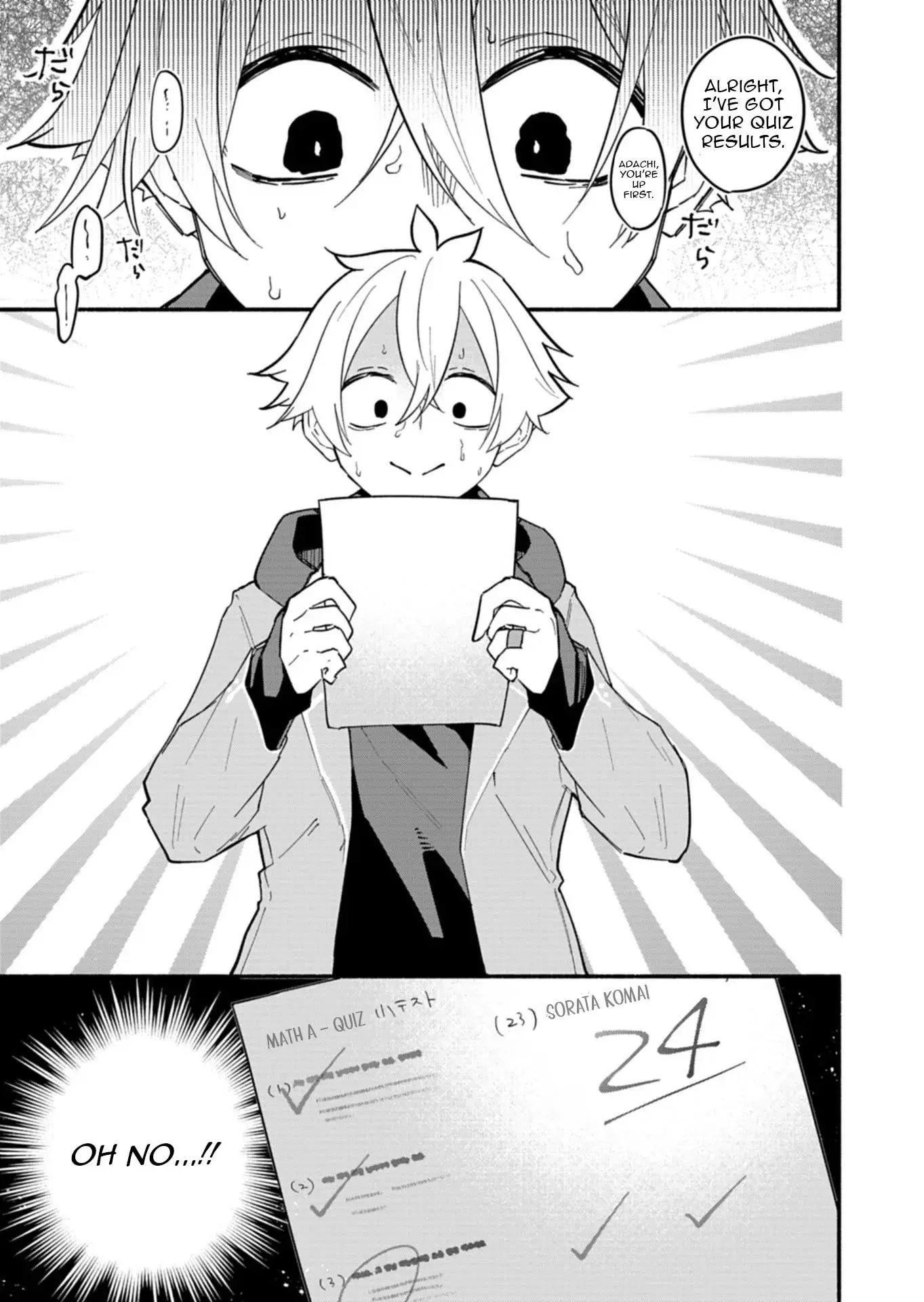 Boku no Ikezu na Konyakusha - Chapter 11 - Page 1