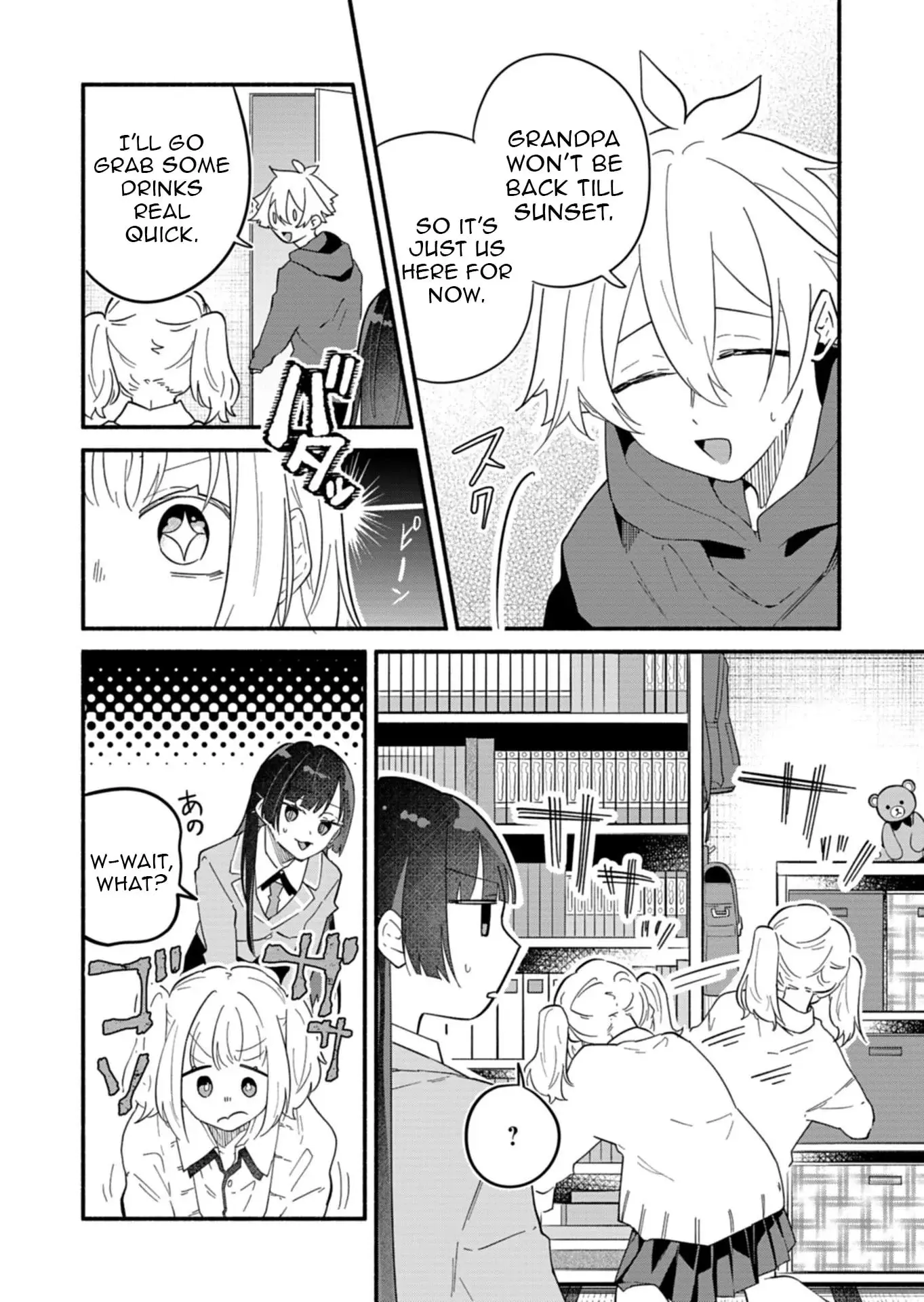 Boku no Ikezu na Konyakusha - Chapter 11 - Page 6