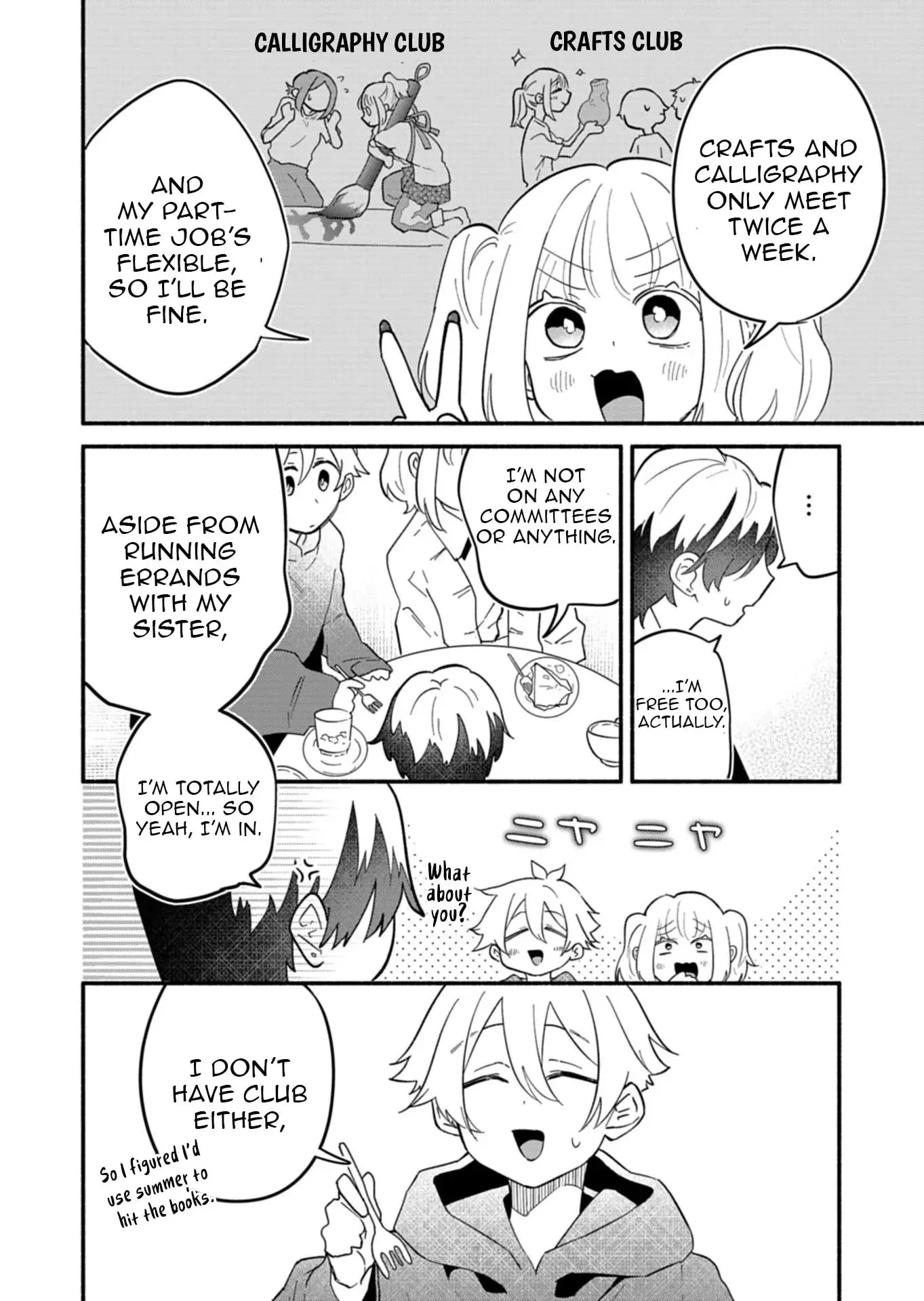 Boku no Ikezu na Konyakusha - Chapter 11 - Page 12