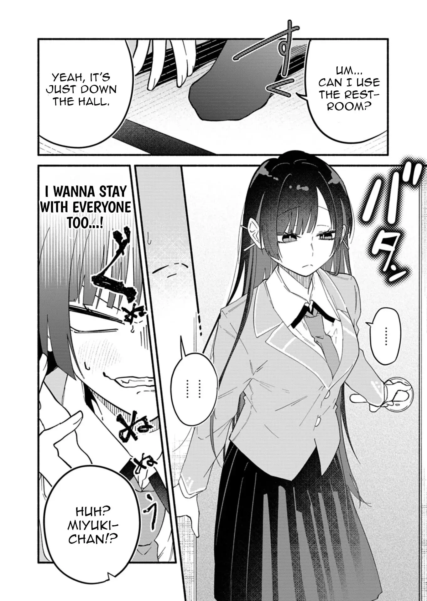 Boku no Ikezu na Konyakusha - Chapter 11 - Page 14