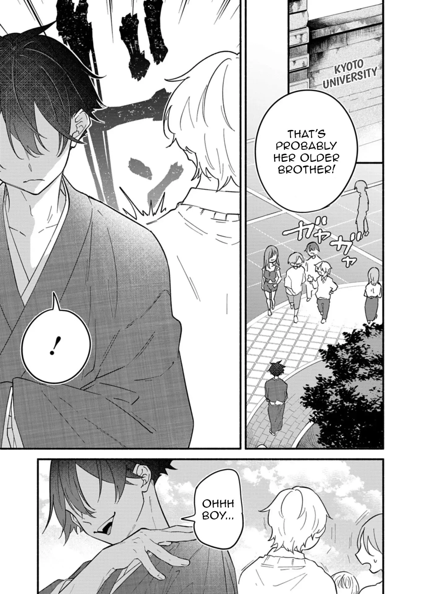 Boku no Ikezu na Konyakusha - Chapter 11 - Page 27